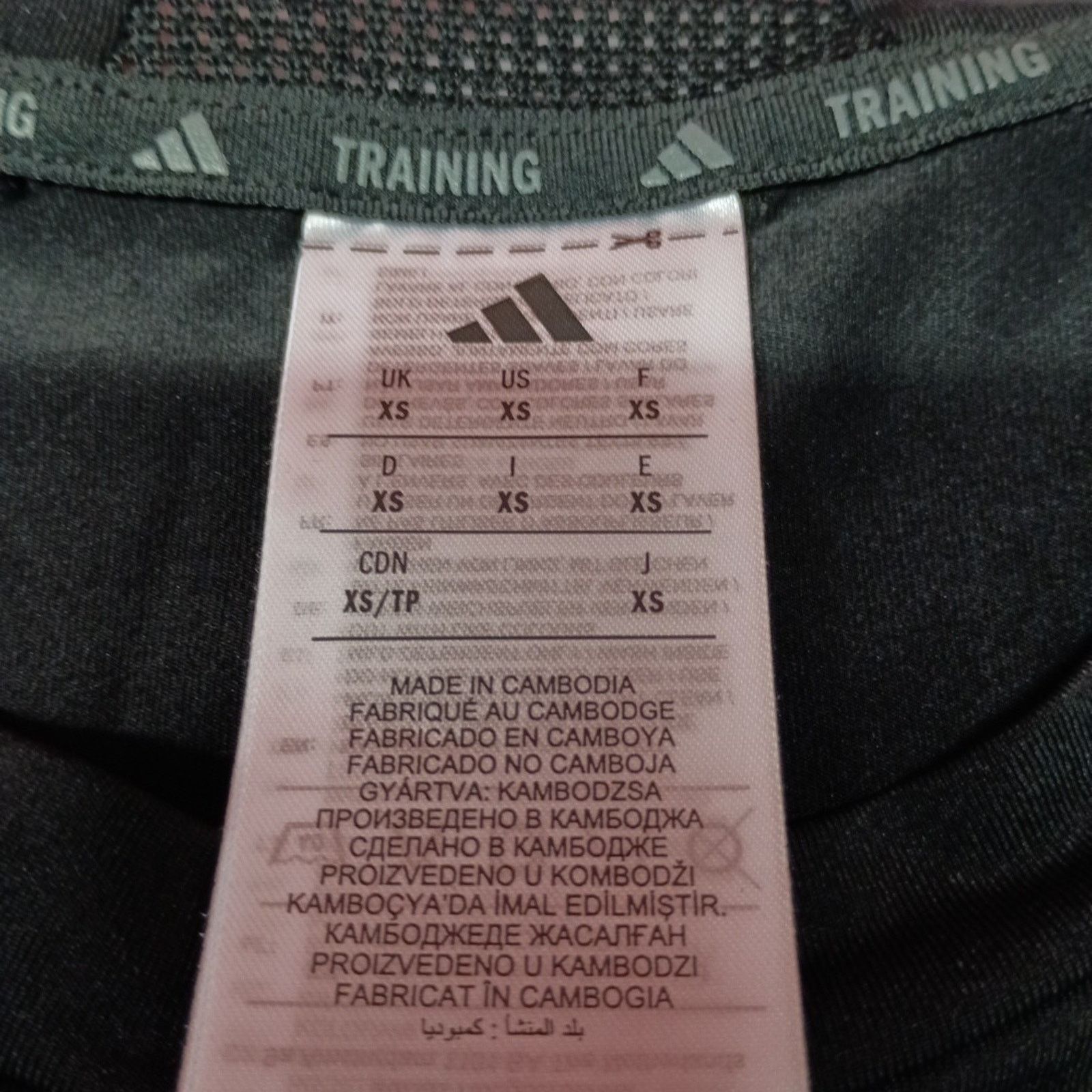 Adidas Adidas Men's Size XS XSmall D4T Training Tank Top Black Size US XS / EU 42 / 0 - 3 Thumbnail