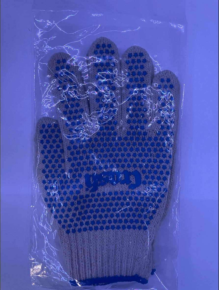 Crash Vancouver (UNRELEASED) Crash Vancouver Gloves Size ONE SIZE - 1 Thumbnail