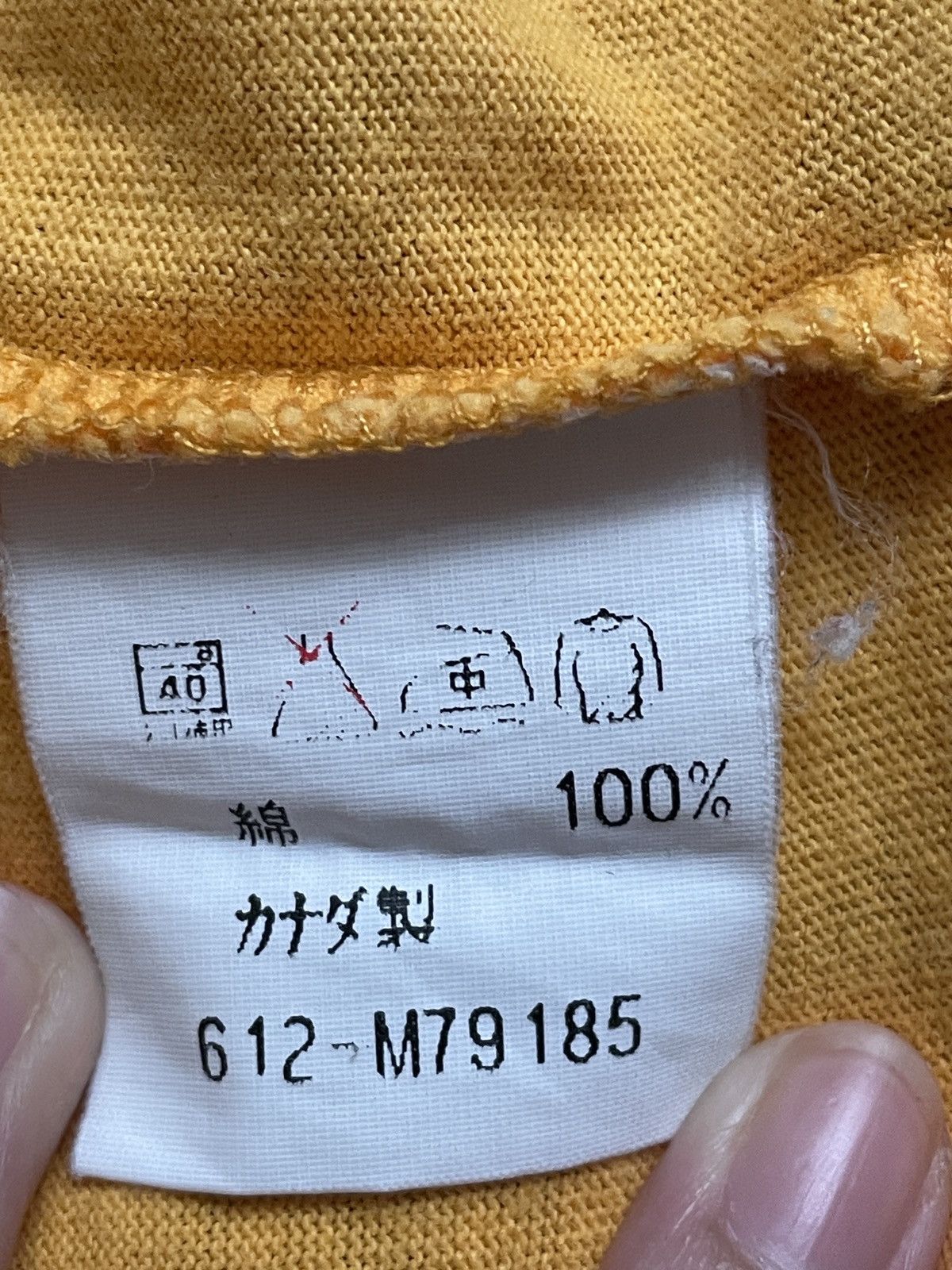 Japanese Brand × Sugar Cane × Toyo Enterprises Vintage Brand Sugar Cane Toyo Enterprise T-shirt 1990s Size US M / EU 48-50 / 2 - 8 Thumbnail