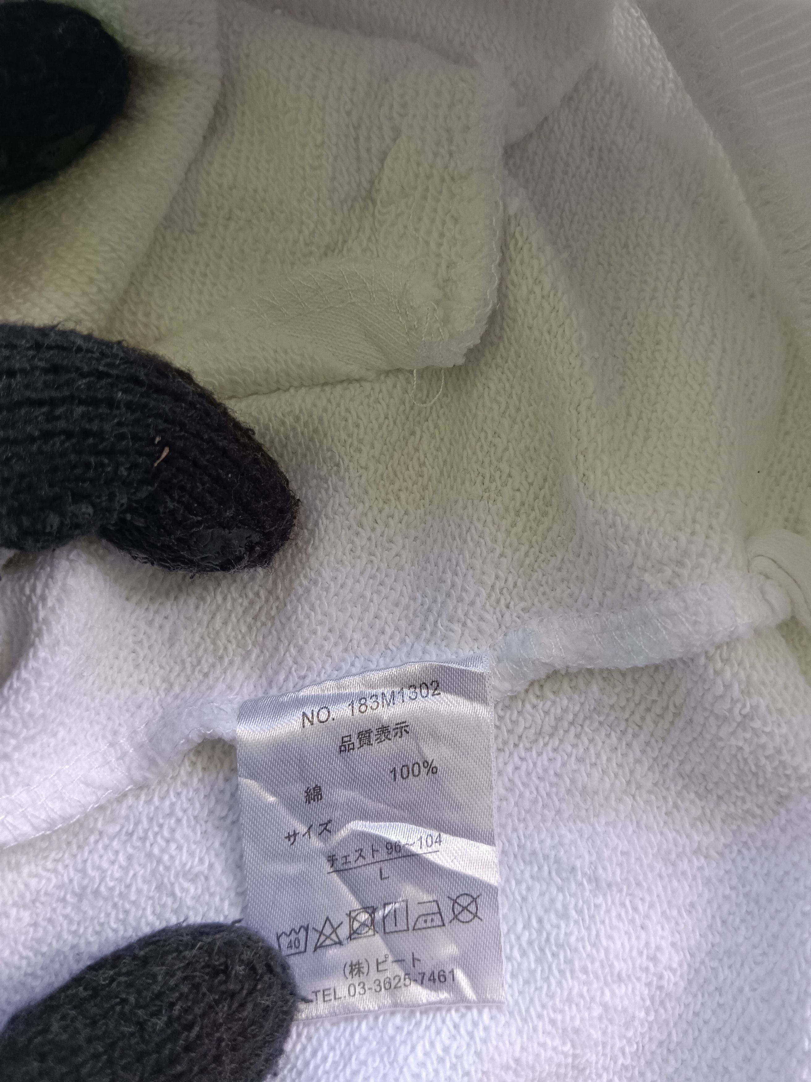 Designer × Japanese Brand × Seditionaries Wow Amazing MCD Hoodie Embroidery Y2k Size US L / EU 52-54 / 3 - 6 Thumbnail