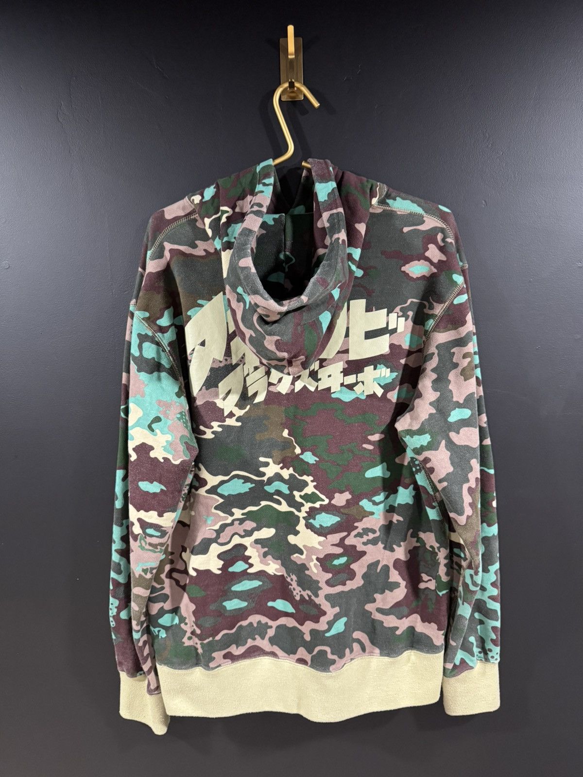 Other 2010s Vintage Billionaire Boys Club Camo Hoodie XL Size US XL / EU 56 / 4 - 6 Thumbnail