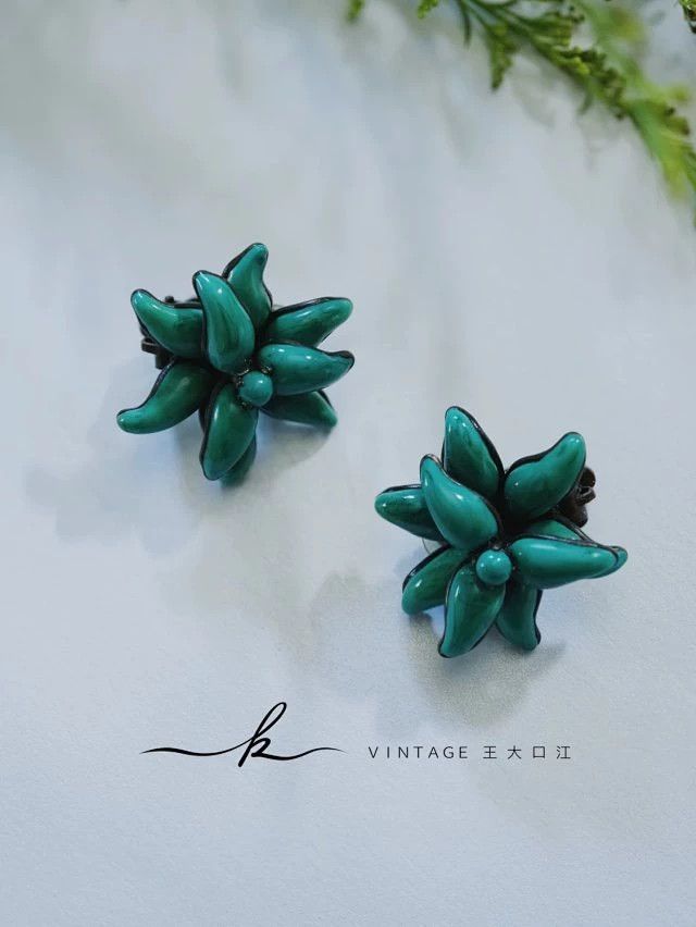 Other Histoire de Verre Vintage Glass Brooch & Clip-On Earrings Size ONE SIZE - 4 Thumbnail