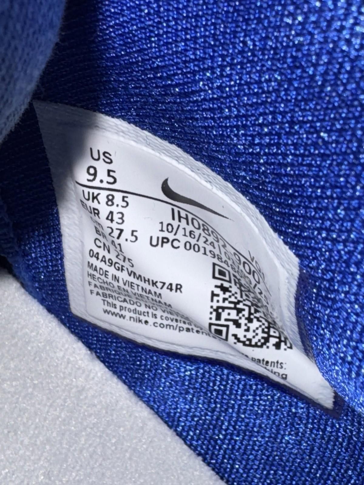 Nike Size 9.5 - Nike Men's Book 1 Blue Blood Size US 9.5 / EU 42-43 - 8 Thumbnail