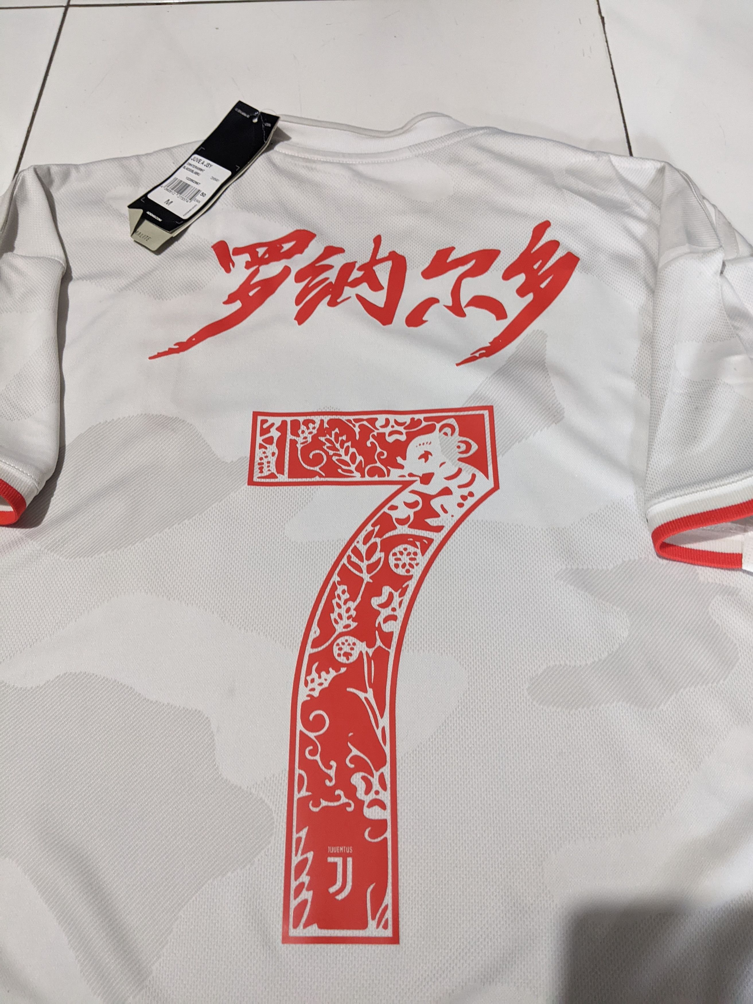 Adidas 2019-2020 Juventus Shanghai Edition Away Jersey Ronaldo 7 Size US M / EU 48-50 / 2 - 3 Thumbnail