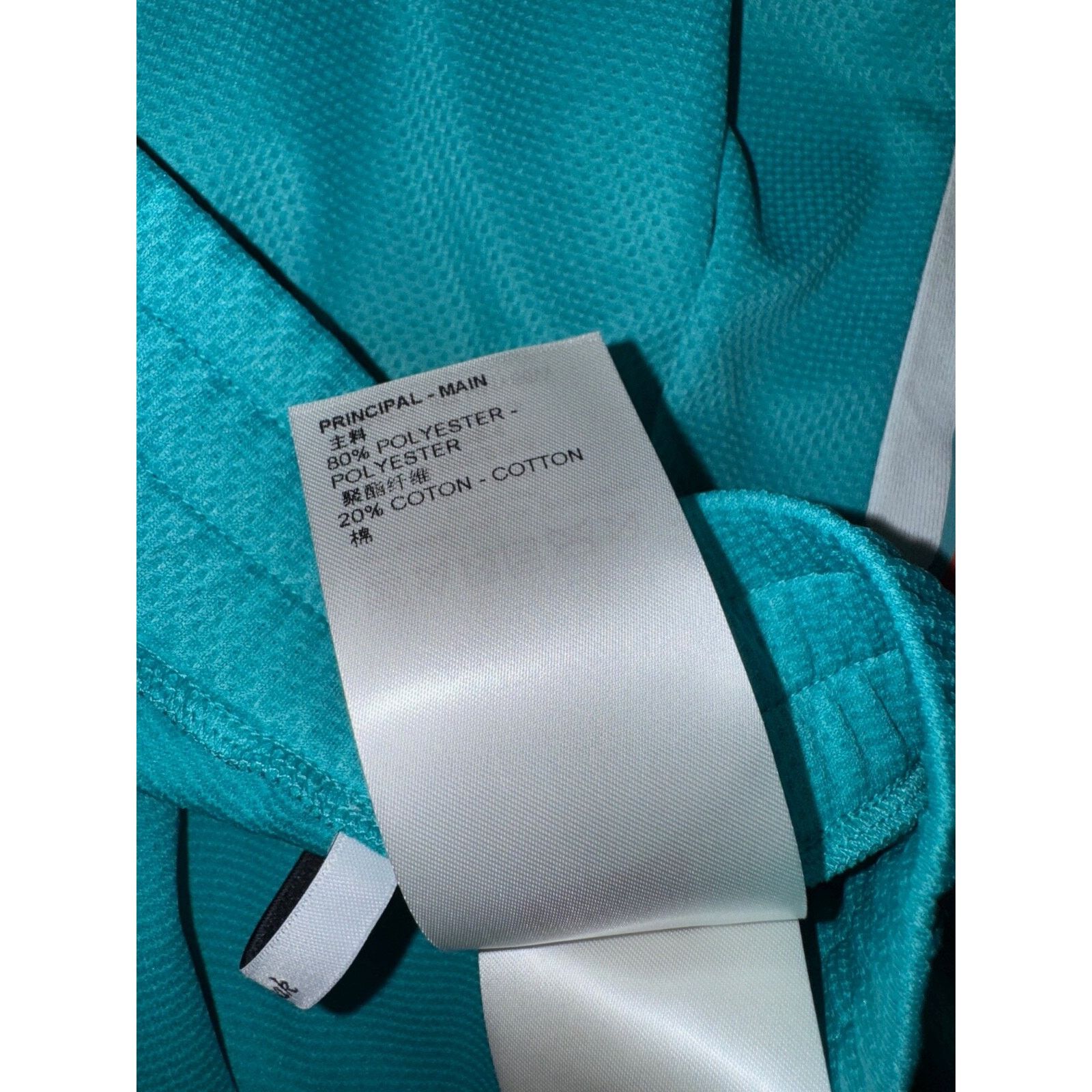Louis Vuitton Louis Vuitton Amen Break Mint Miami Dolphins Blue LV Size US 32 / EU 48 - 10 Thumbnail