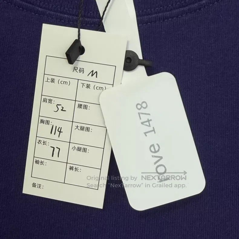 Balenciaga Balenciaga Blue cola short-sleeved Size US M / EU 48-50 / 2 - 3 Thumbnail