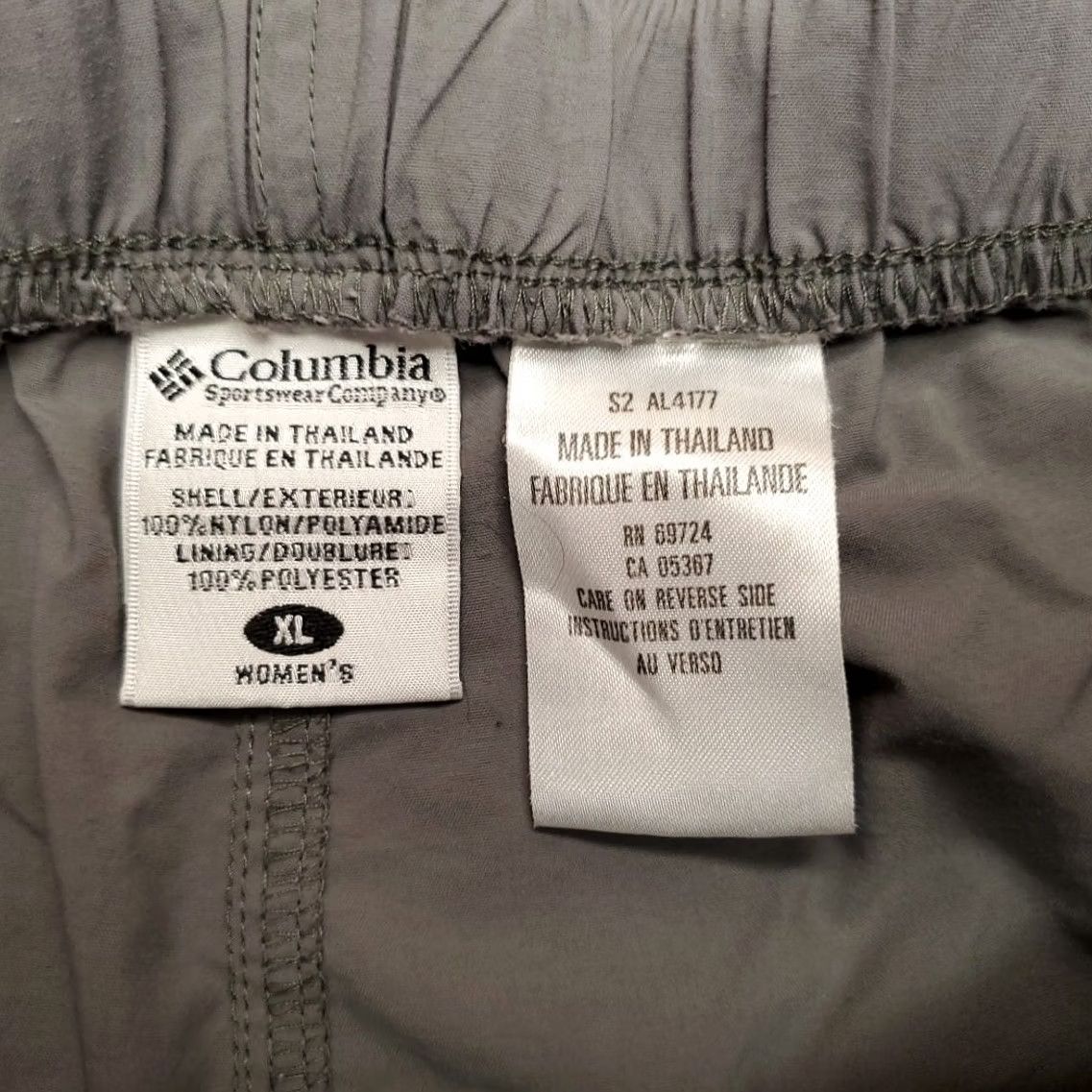 Vintage Columbia Shorts Women XL Green 100% Nylon Performance Lightweight Running Casual Nylon Green Women XL Pockets Athletic Outdoor Casual Size 40" / US 18 - 3 Thumbnail