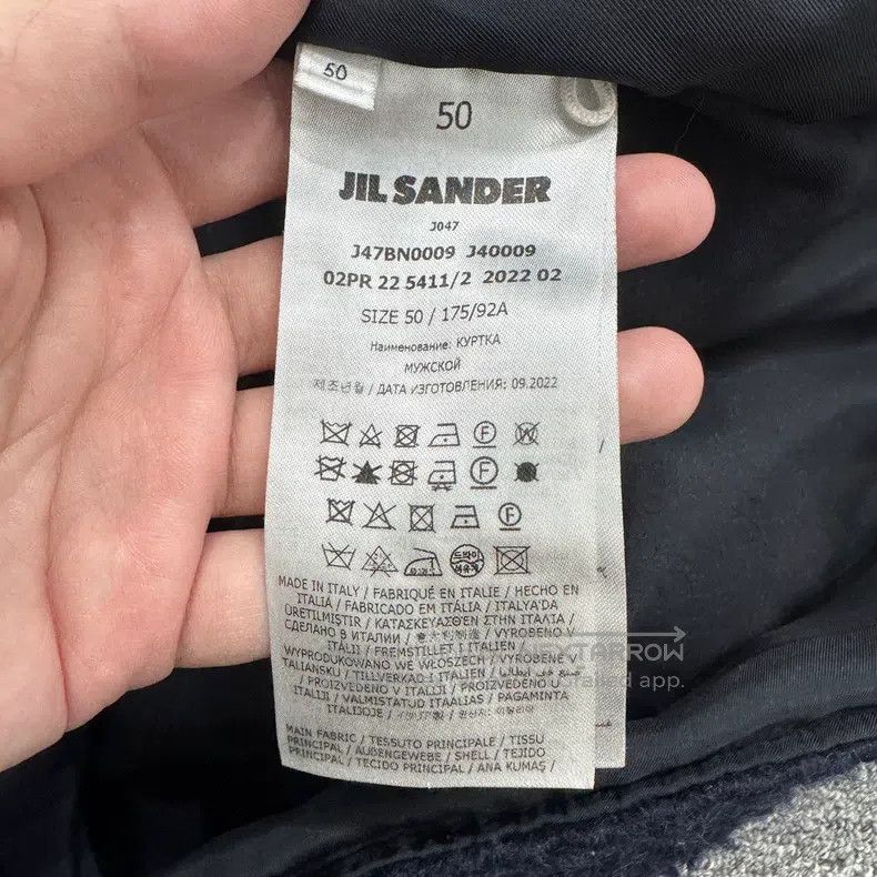 Jil Sander Jil Sander size 50 Wool Jacket Size US L / EU 52-54 / 3 - 4 Thumbnail
