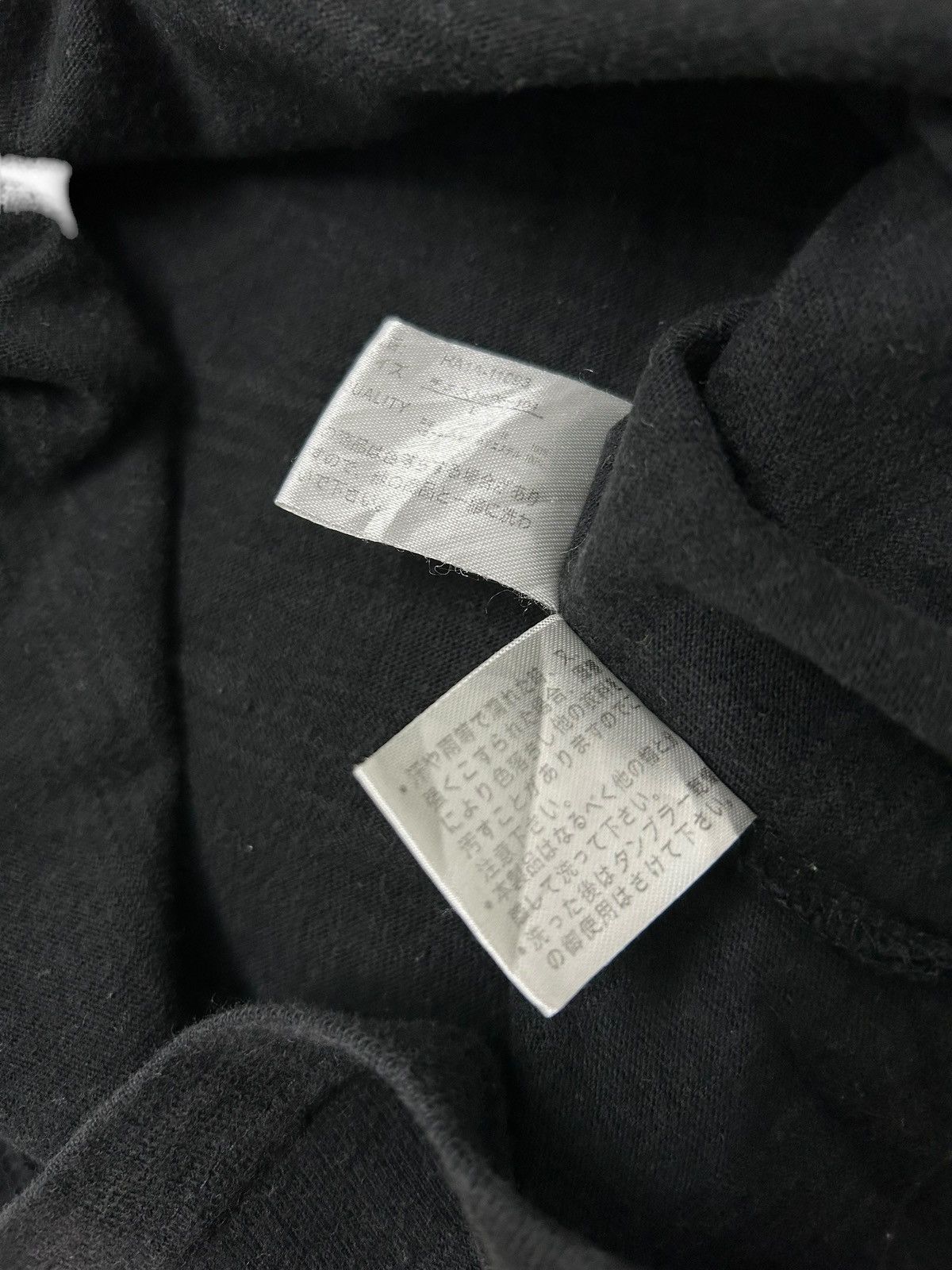 Japanese Brand Lock Heaven Profunsiting Ilussion Culture Japan Creation Size US M / EU 48-50 / 2 - 8 Thumbnail
