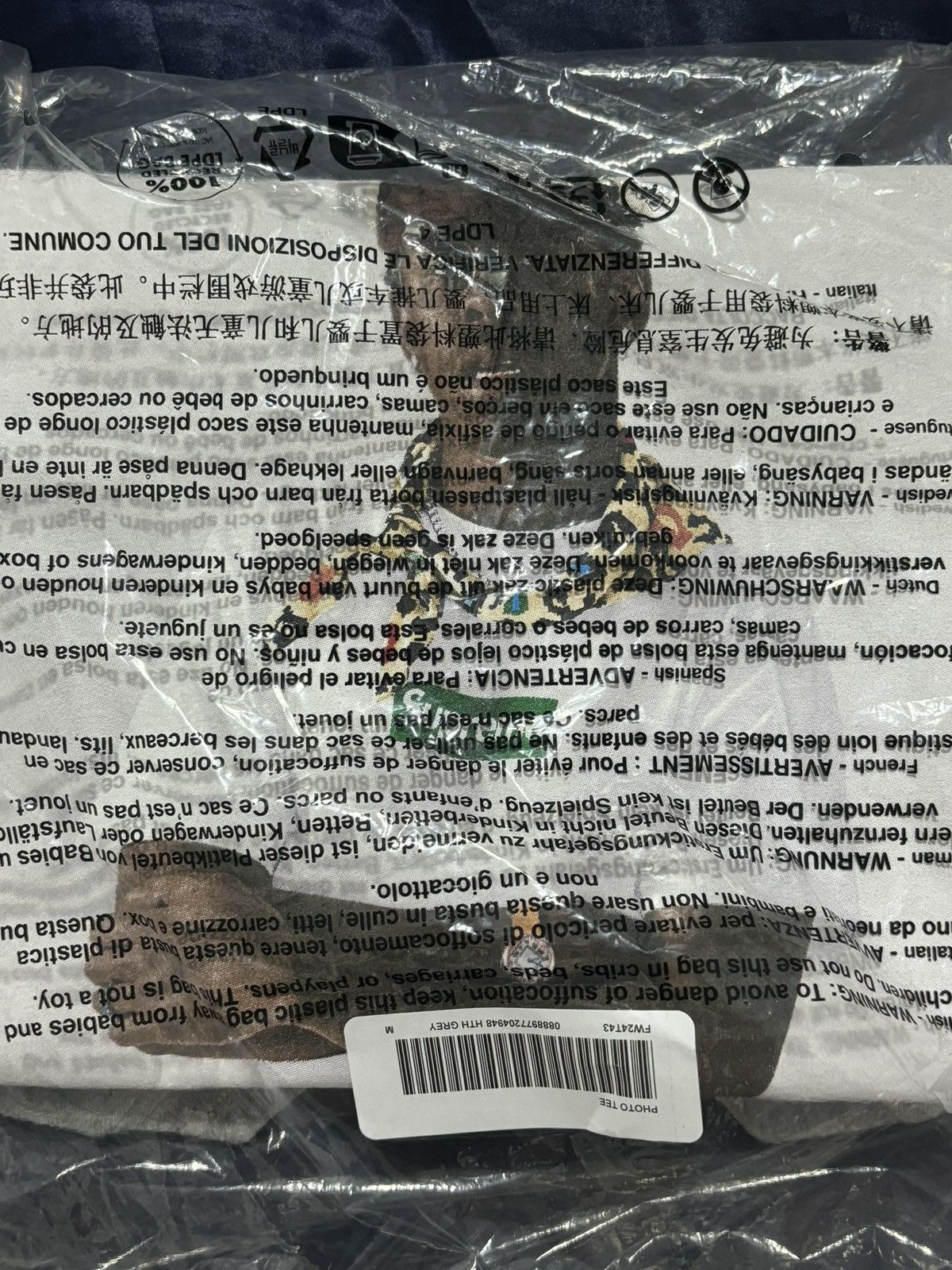 Supreme Supreme x Tyler, The Creator Grey Tee Size US M / EU 48-50 / 2 - 4 Thumbnail
