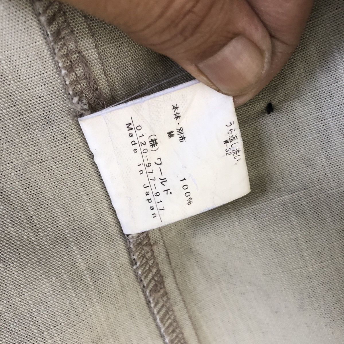 Boycott × Japanese Brand BOYCOTT Japan Military Style Double Layer Collar Jacket Size US S / EU 44-46 / 1 - 14 Thumbnail
