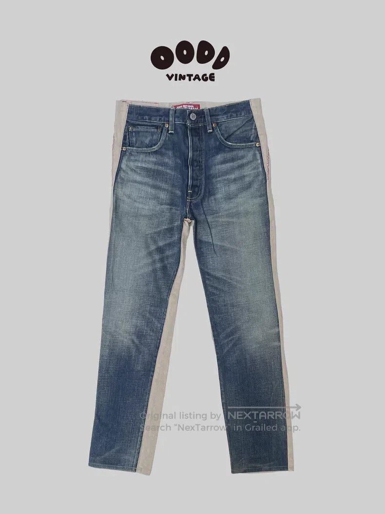 Junya Watanabe Junya Watanabe size XS Double-Sided Patchwork Jeans Size US 27 - 1 Thumbnail