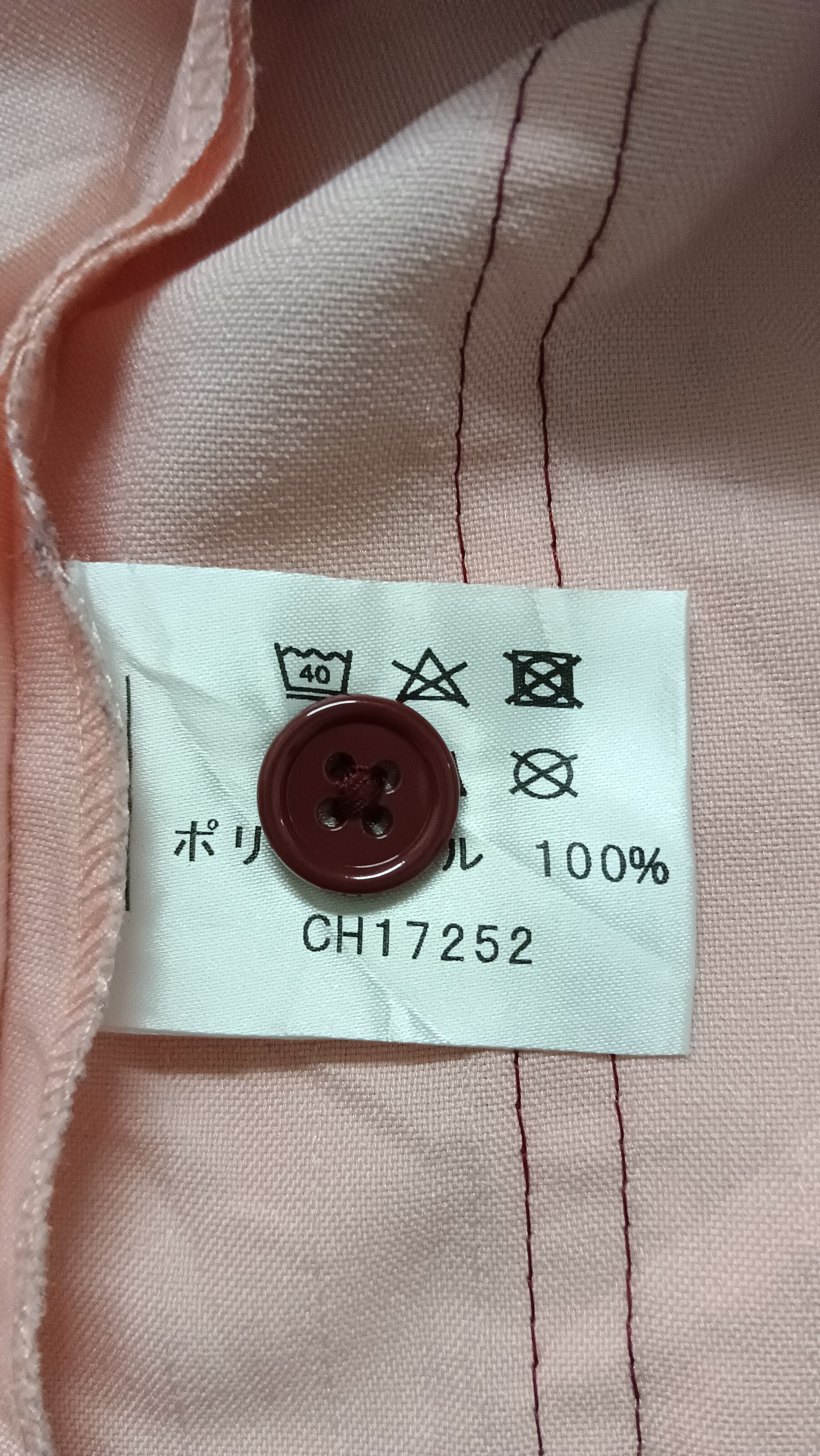 Edition Japan 💥FYE🔥Vtg 7-Eleven Japan’s Worker Zipper Shirt Size US L / EU 52-54 / 3 - 9 Thumbnail