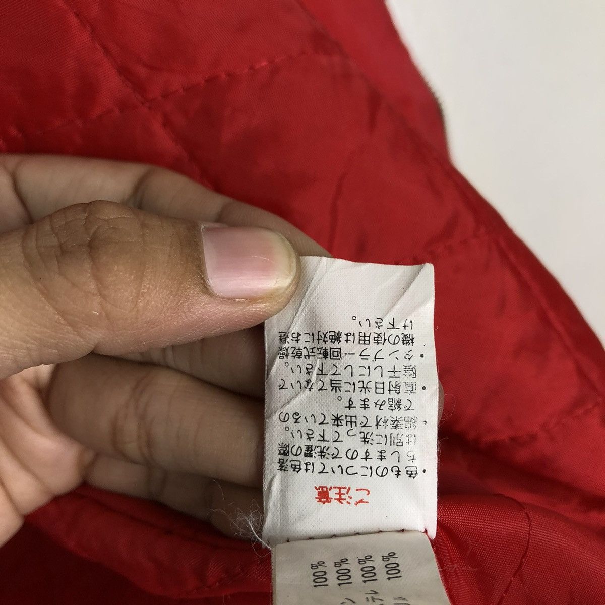 Japanese Brand 🔥VINTAGE RIOT RIOT BOMBER JACKET NEO BLOOD BIG LOGO JAPAN Size US M / EU 48-50 / 2 - 25 Thumbnail