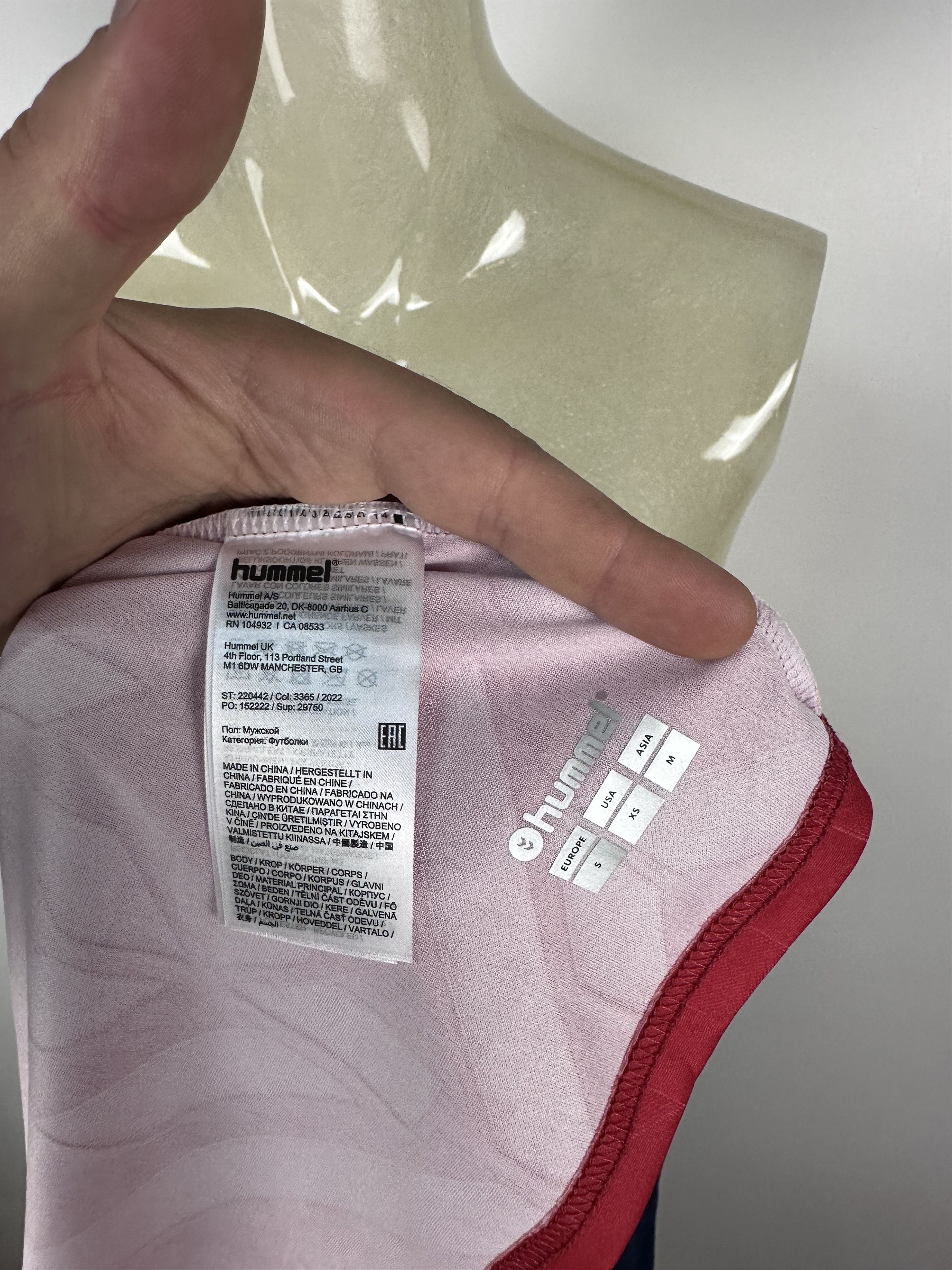 Hummel × Vintage DENMARK 2023 2024 HOME FOOTBALL SHIRT SOCCER JERSEY HUMMEL Size US S / EU 44-46 / 1 - 12 Thumbnail