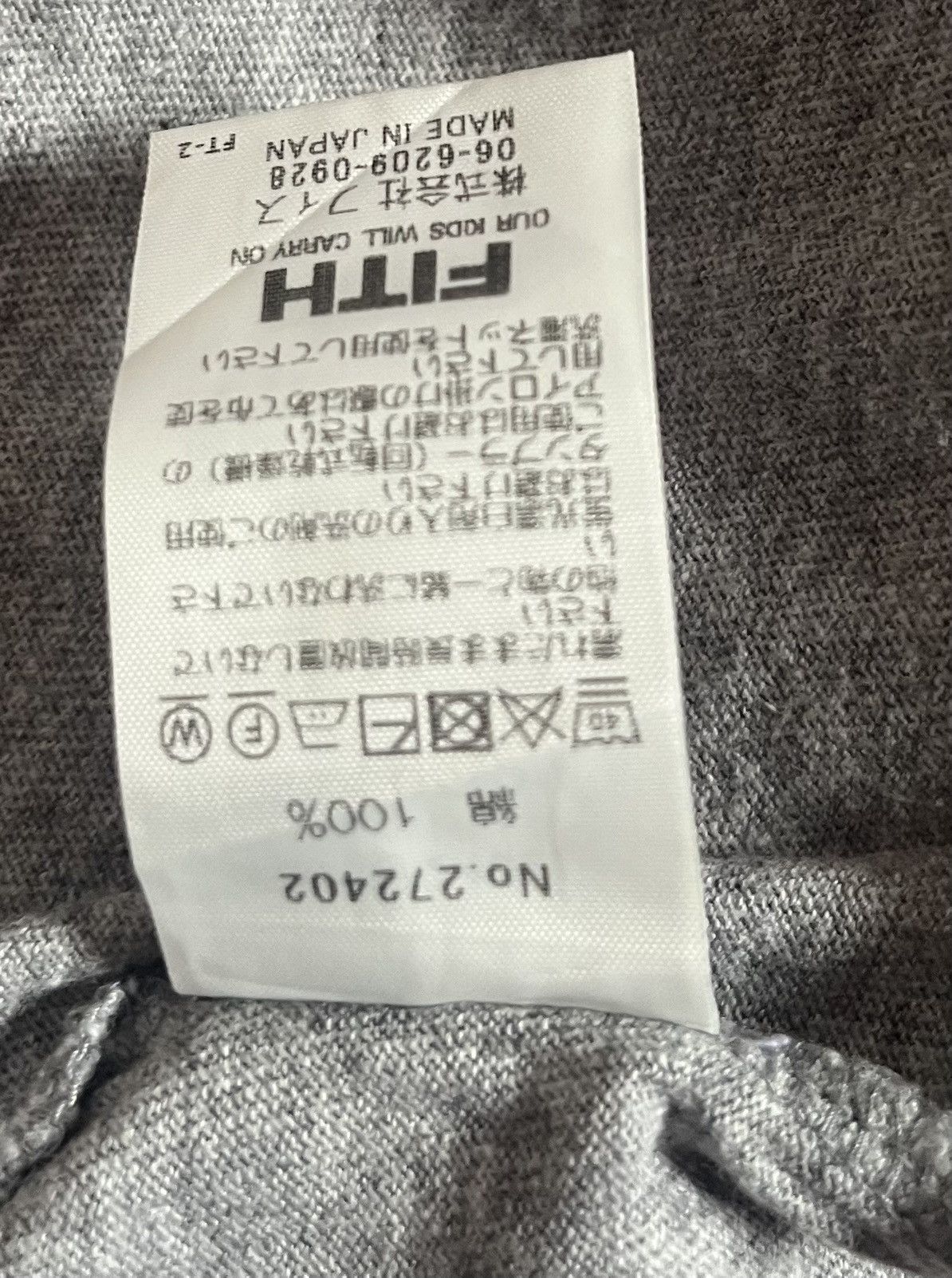 Issey Miyake Fith asymmetric grey tee Size US S / EU 44-46 / 1 - 4 Thumbnail
