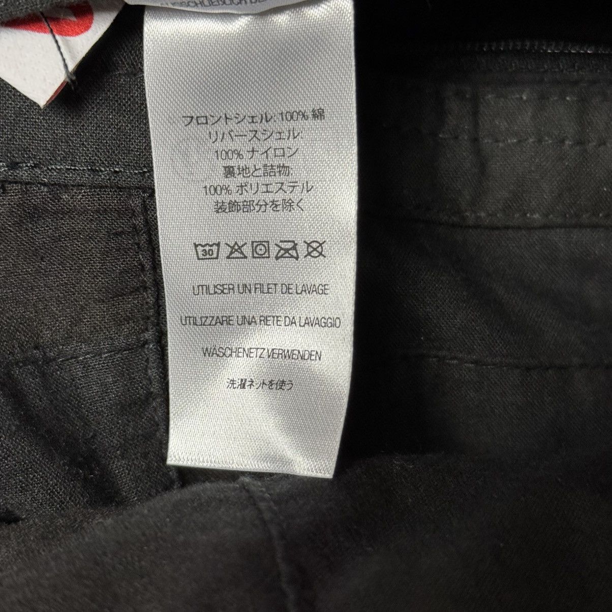Supreme Supreme SS23 Madras Reversible Windstopper Puffer Jacket Size US XL / EU 56 / 4 - 10 Thumbnail
