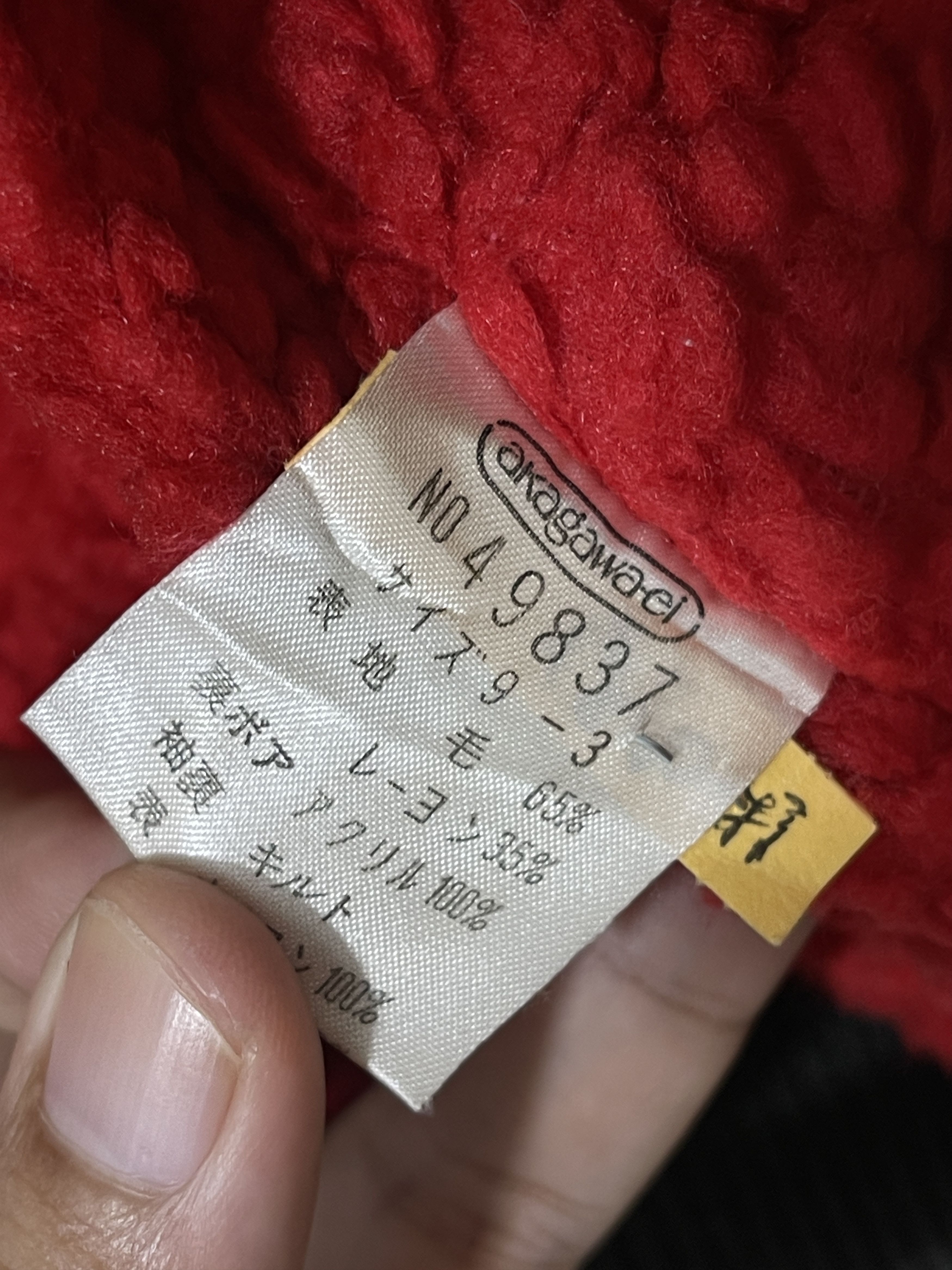 Vintage Vtg John Weery Designer Archive Wool Bomber Jacket Size US XL / EU 56 / 4 - 2 Thumbnail