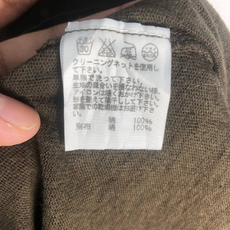 Issey Miyake Vintage Issey Miyake Plantation Women Blouse Size M / US 6-8 / IT 42-44 - 8 Thumbnail