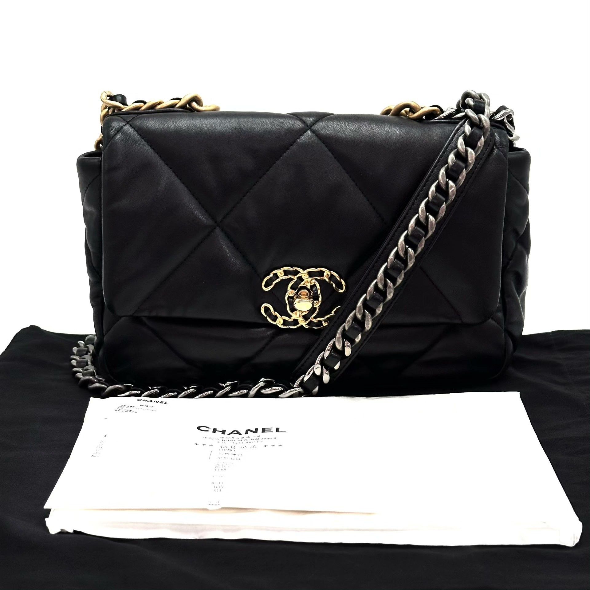 Chanel Pre-loved Bag Very good condition Size ONE SIZE - 1 Thumbnail