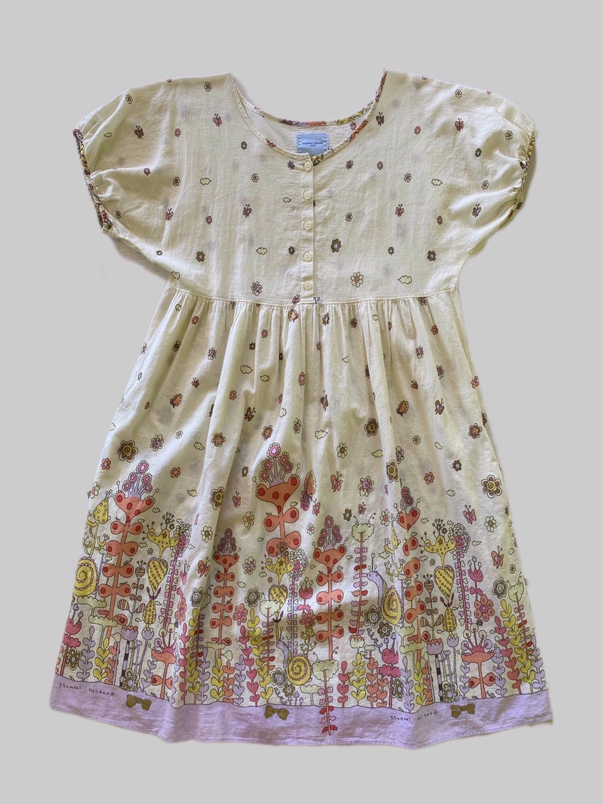 Tsumori Chisato SS1990 Bohemian Cute Dress by Tsumori Chisato Size M / US 6-8 / IT 42-44 - 1 Thumbnail