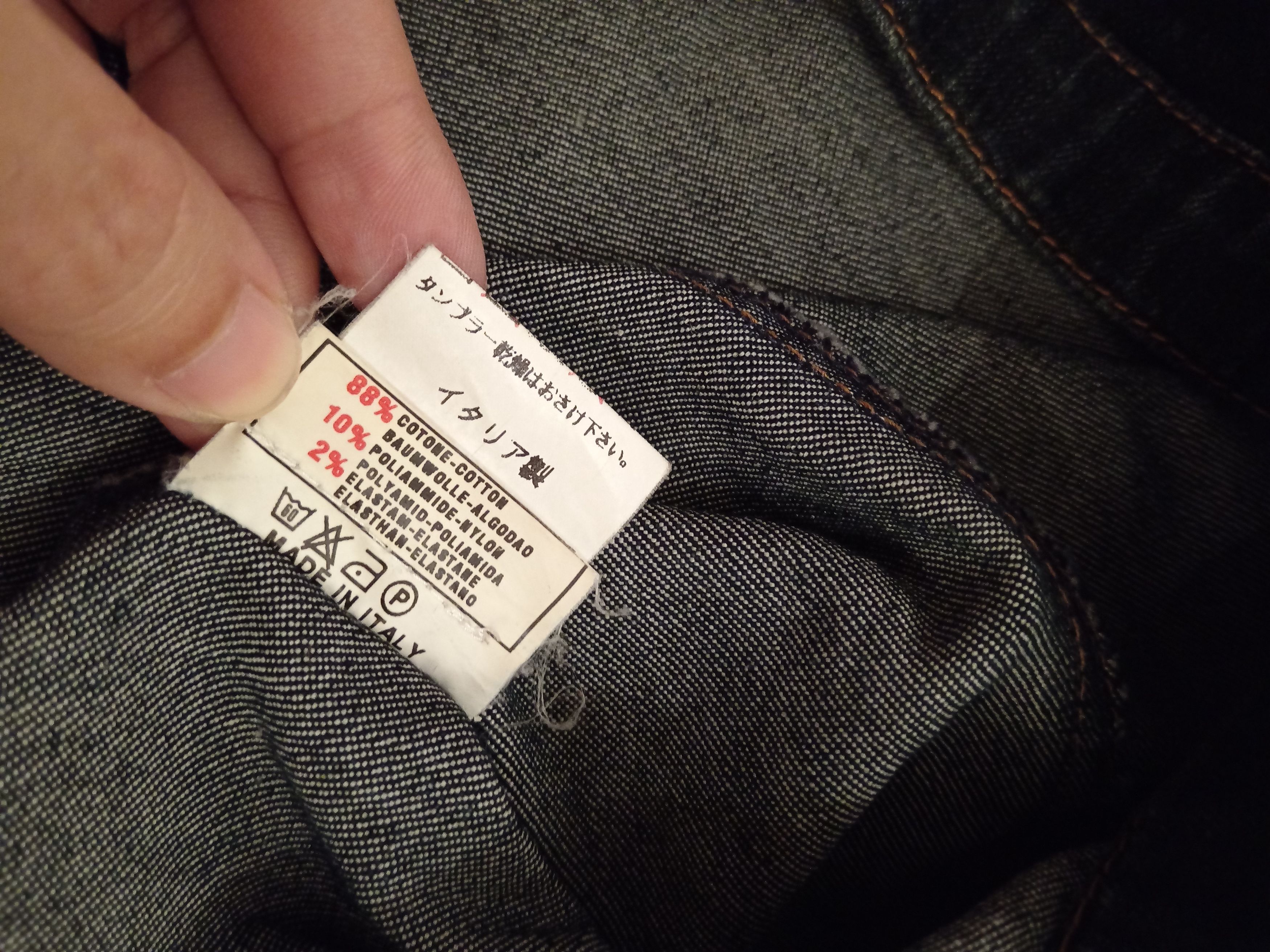 Designer Miss Sixty Denim jacket Size S / US 4 / IT 40 - 5 Thumbnail