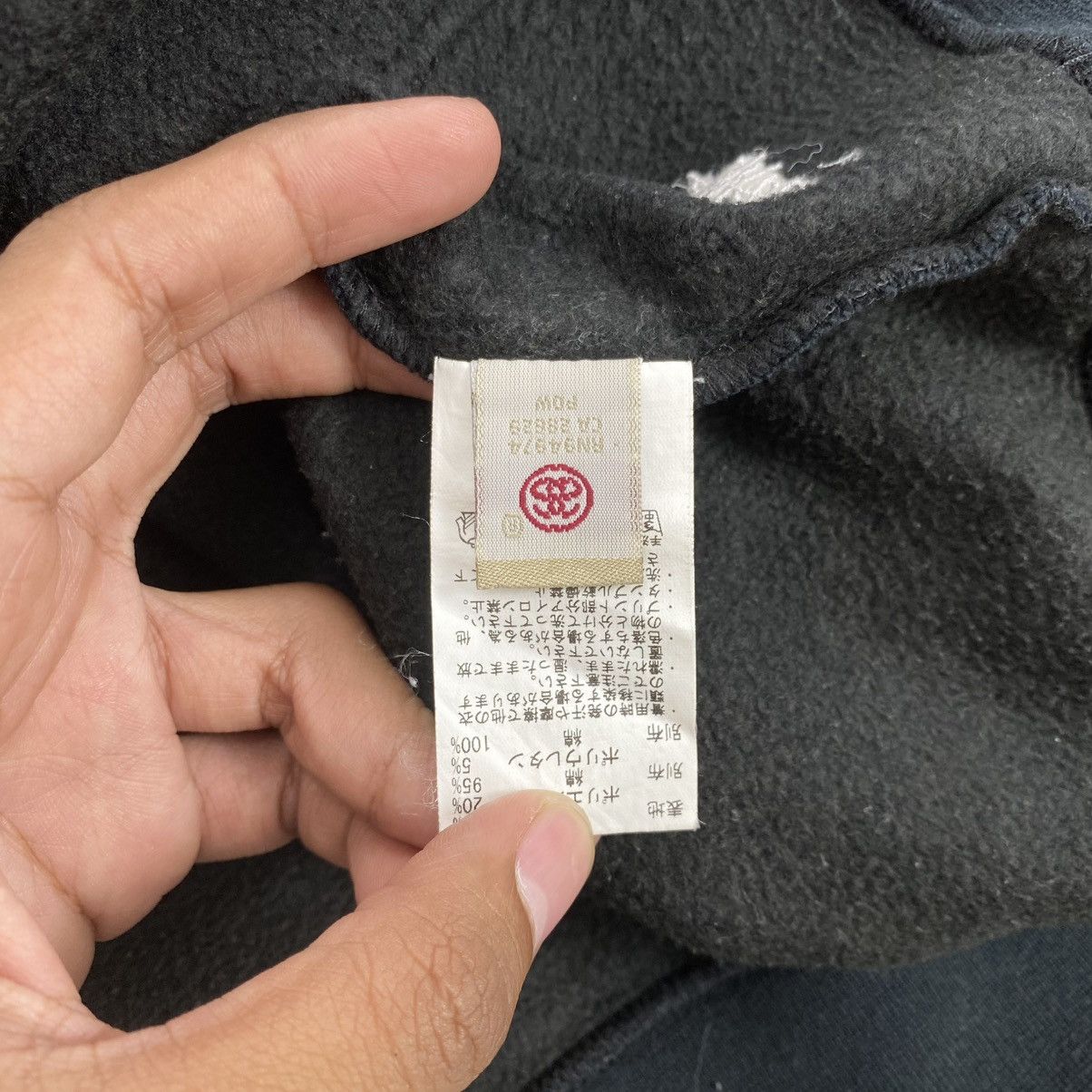Stussy 00s Stussy World Tour Monogram Logo Pull Over Hoodie Japan Size US S / EU 44-46 / 1 - 10 Thumbnail