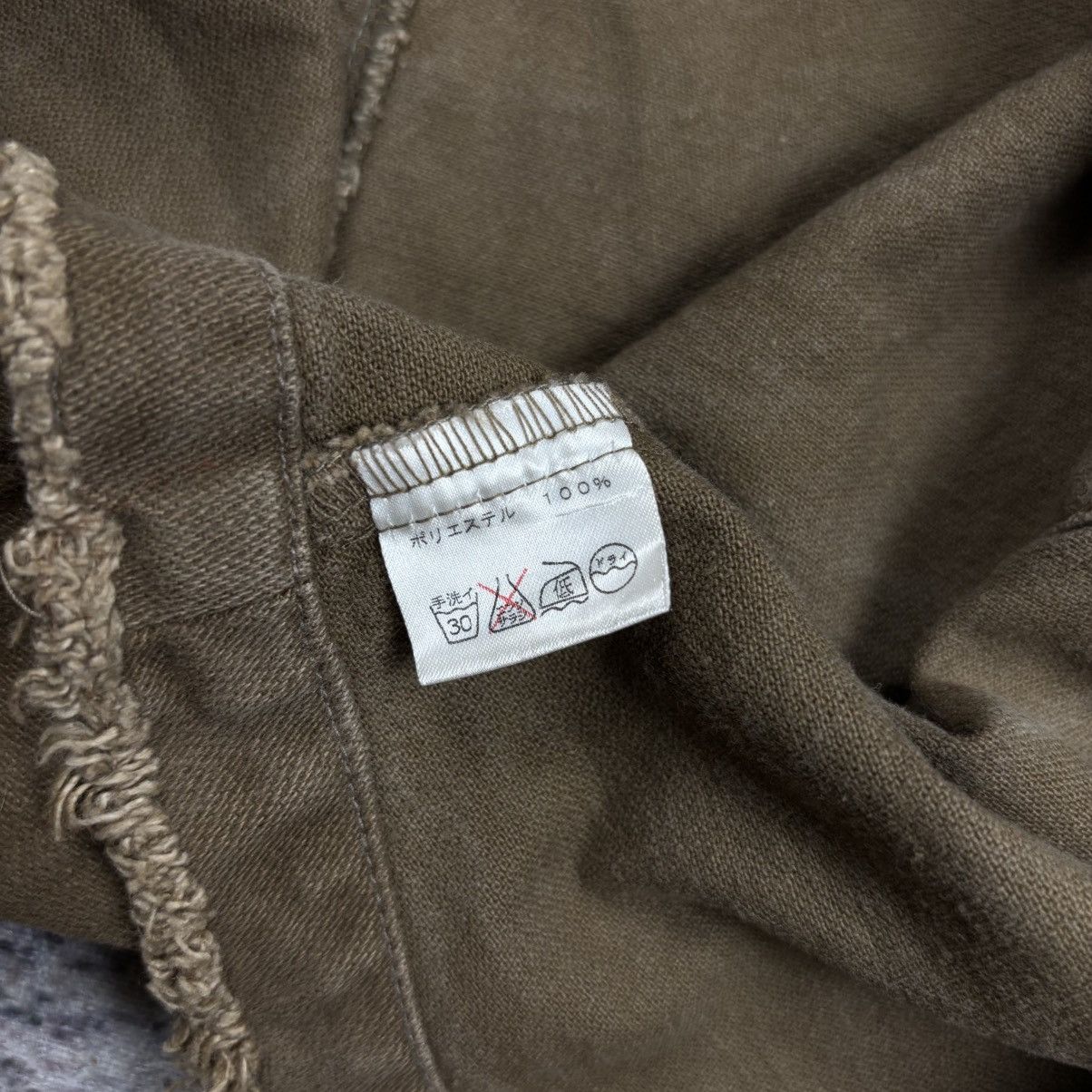 GOA 2000s Japanese Brand - Apocalypse Style Bono Jacket Size US S / EU 44-46 / 1 - 7 Thumbnail