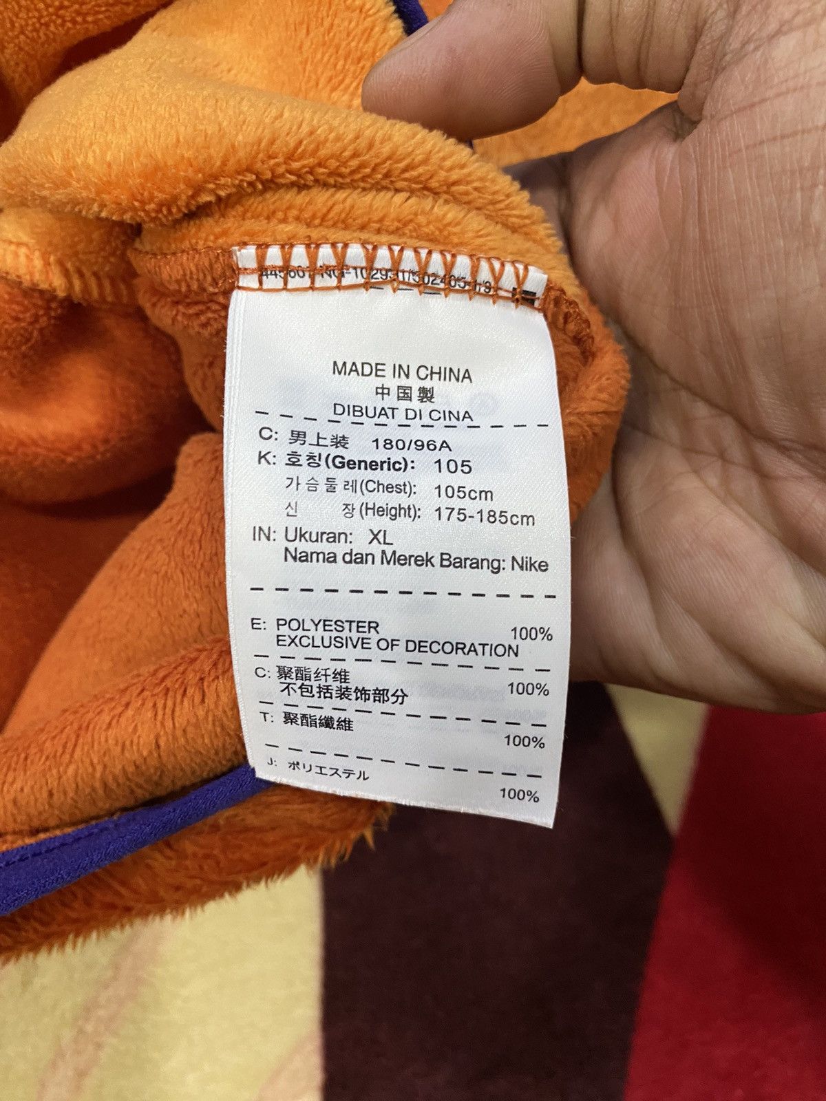 Nike × Vintage Vintage Y2K Nike Micro Sherpa Size US XL / EU 56 / 4 - 10 Thumbnail