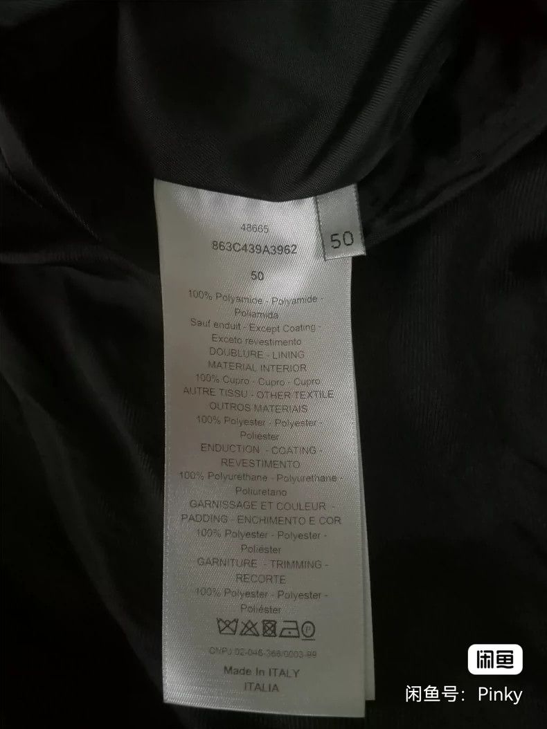 Dior Dior Jackets 2501-Nextarrow Size US M / EU 48-50 / 2 - 5 Thumbnail