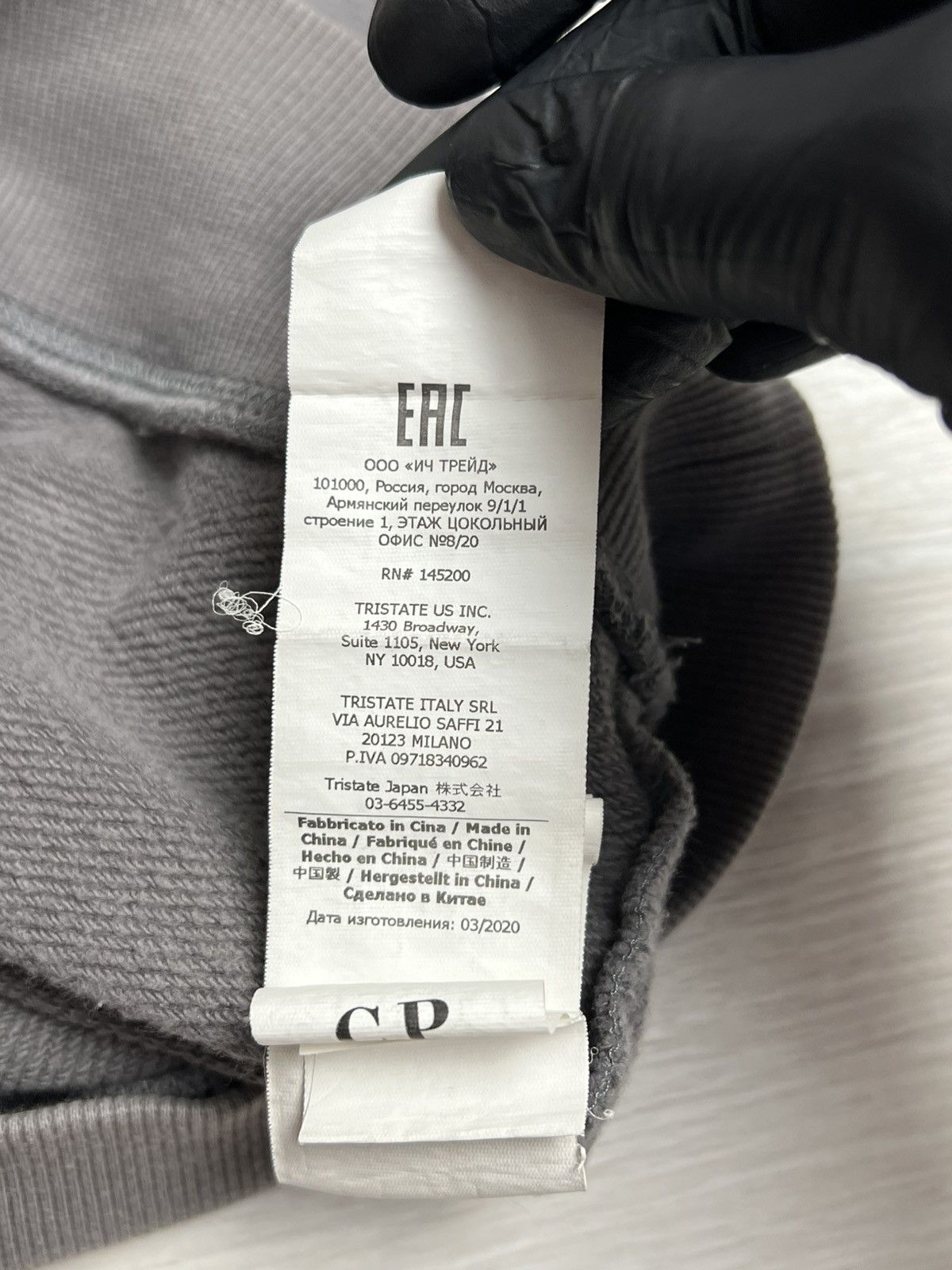 C.P. Company C.P. Company Arm Lens Crewneck Sweatshirt Grey SS20 Size US S / EU 44-46 / 1 - 20 Thumbnail