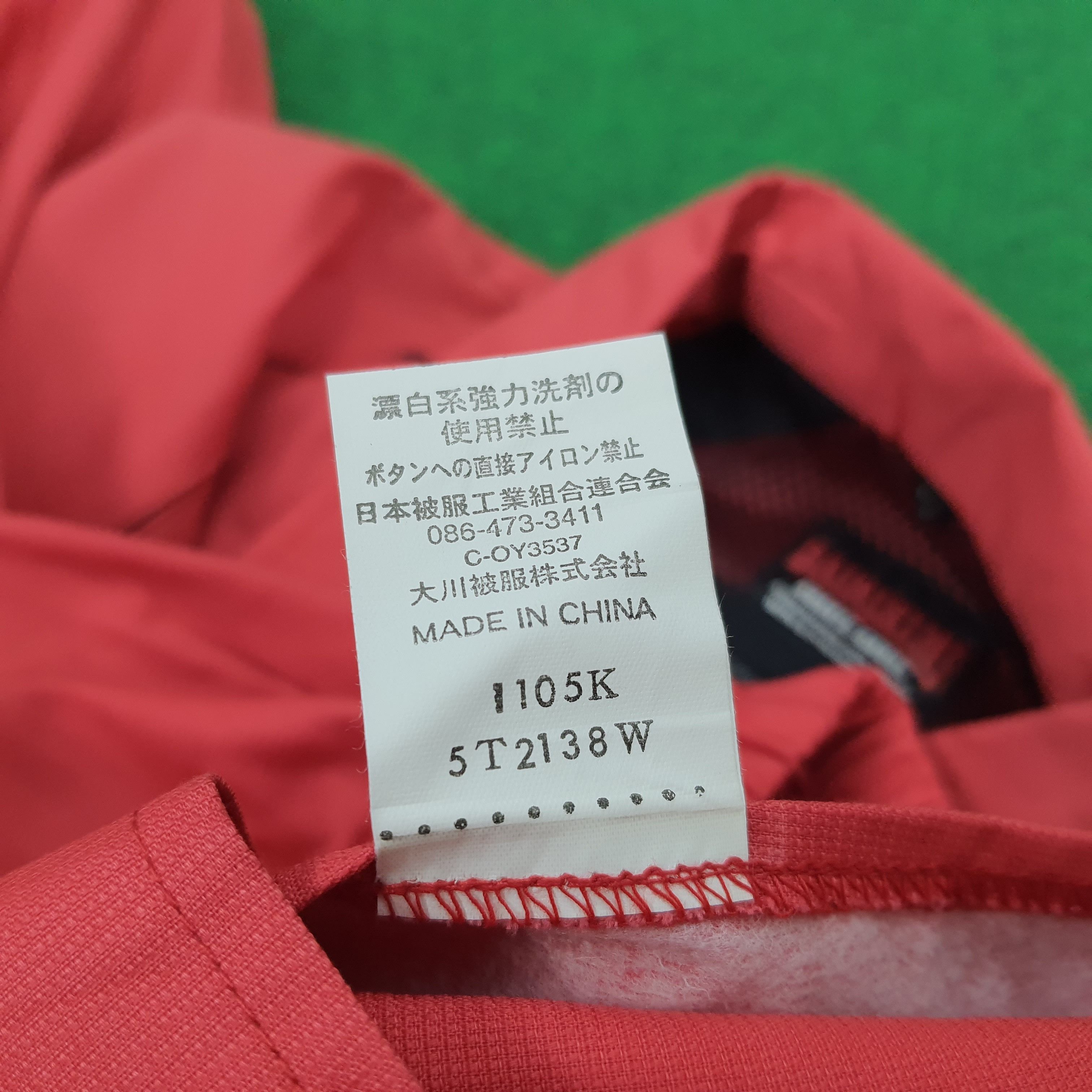 Japanese Brand Vintage HONDA Mugen Custom Japan Racing Mototsports Jacket Size US M / EU 48-50 / 2 - 6 Thumbnail