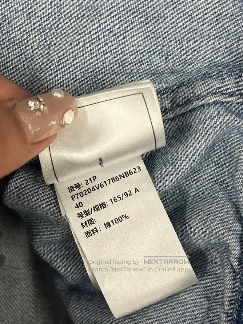 Chanel Chanel Blue camelia embossed denim jacket Size S / US 4 / IT 40 - 6 Thumbnail