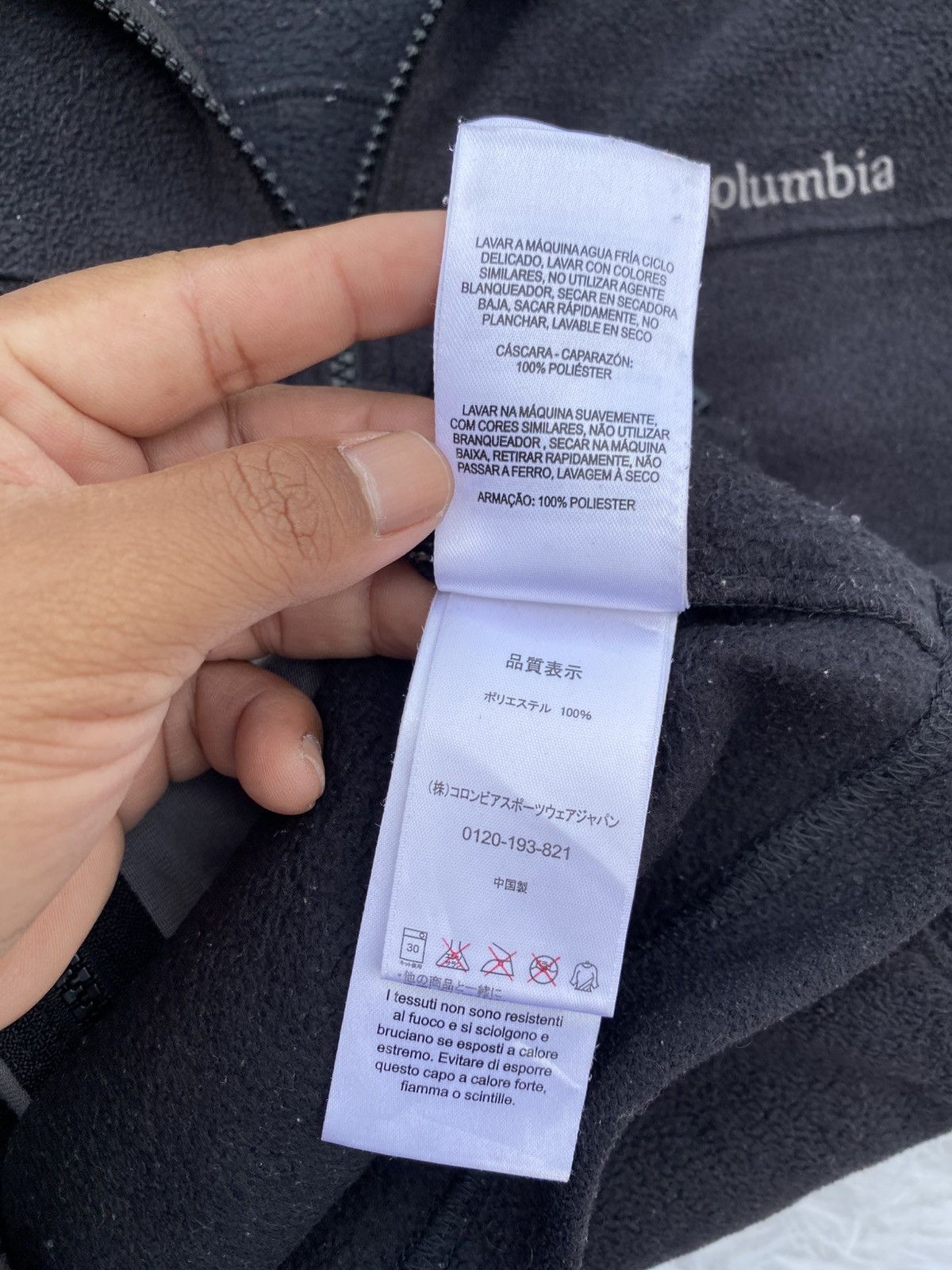 Columbia Rare Columbia Fleece Jacket Size US M / EU 48-50 / 2 - 13 Thumbnail