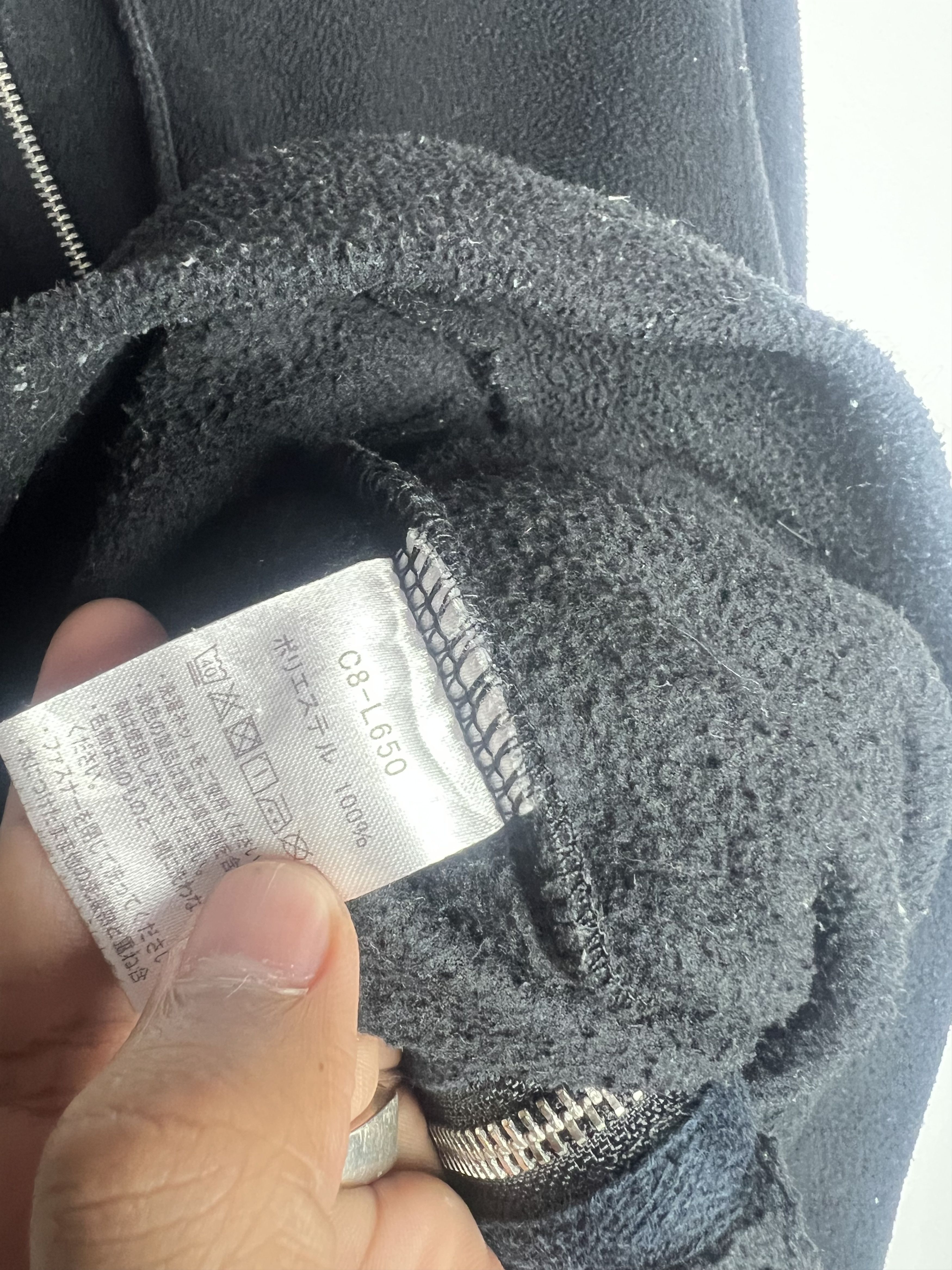 Champion Champion Full Zip Fleece Hoodie Size US L / EU 52-54 / 3 - 11 Thumbnail