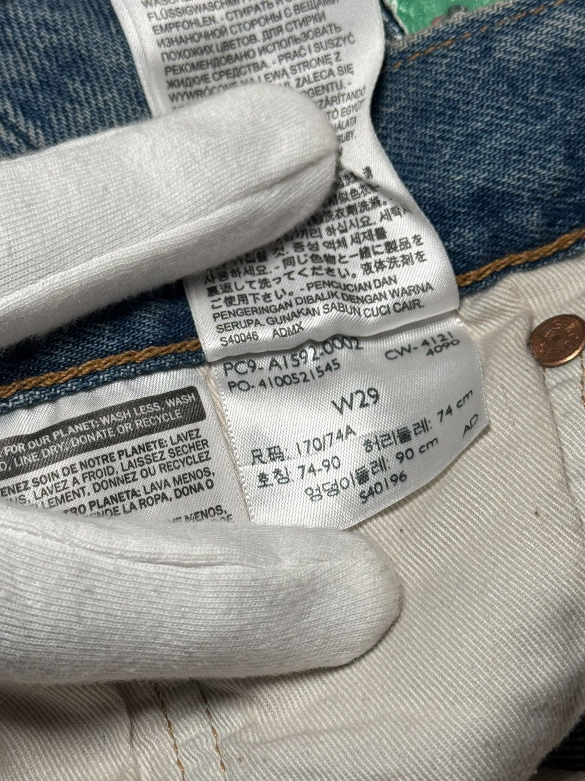 DENIM TEARS Denim Tears Onia Jean Size US 29 - 10 Thumbnail