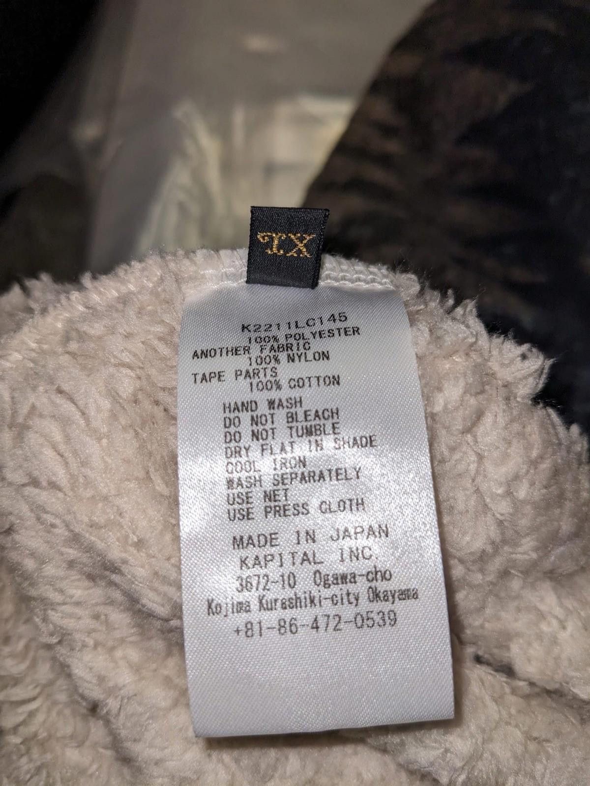 Kapital Kapital THUNDER MOTHER Fleece Pullover Size 4 Size US XL / EU 56 / 4 - 8 Thumbnail