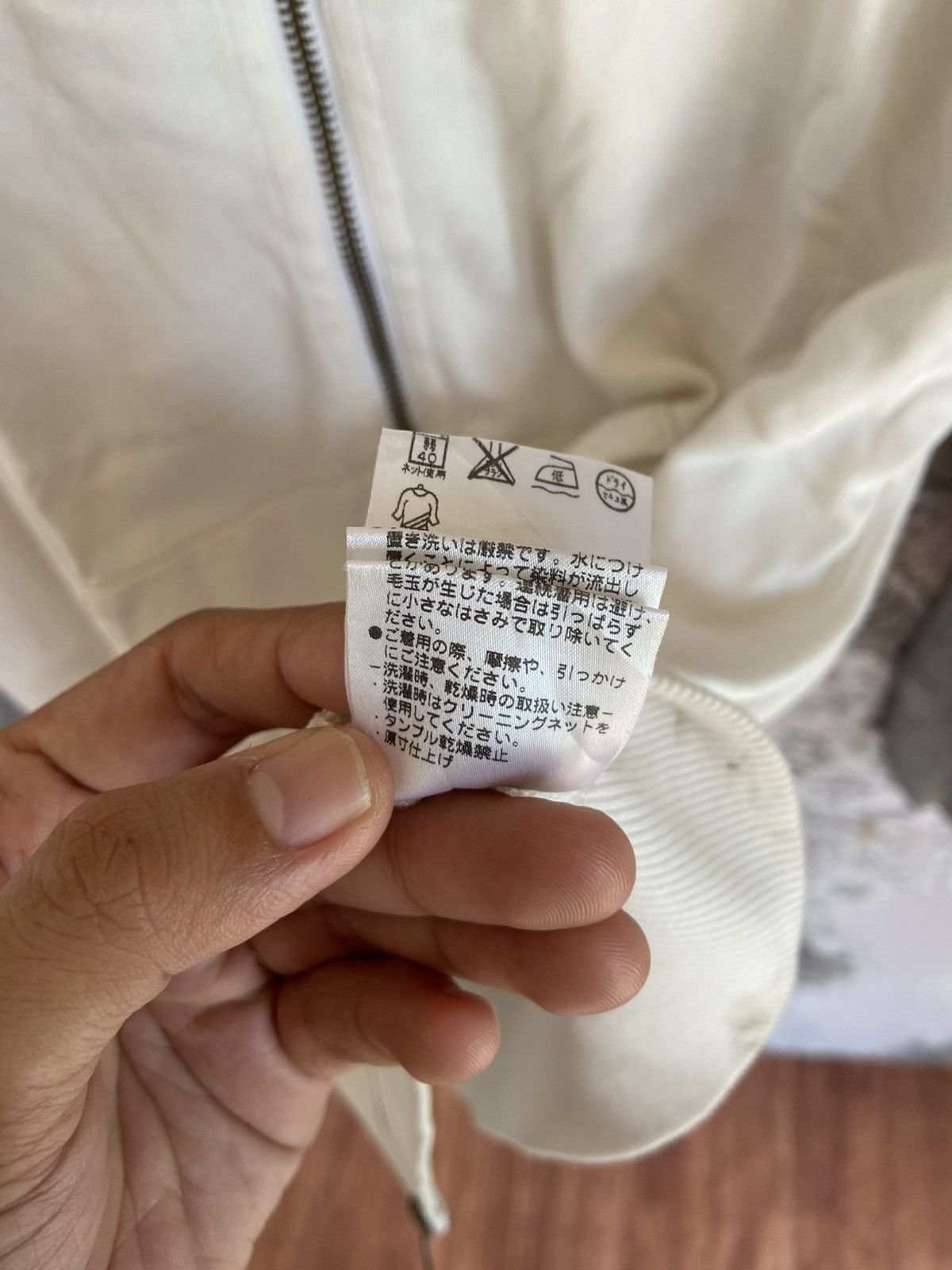 If Six Was Nine 🇯🇵PLST🇯🇵 Japanese Hoodie Basic Size US L / EU 52-54 / 3 - 11 Thumbnail