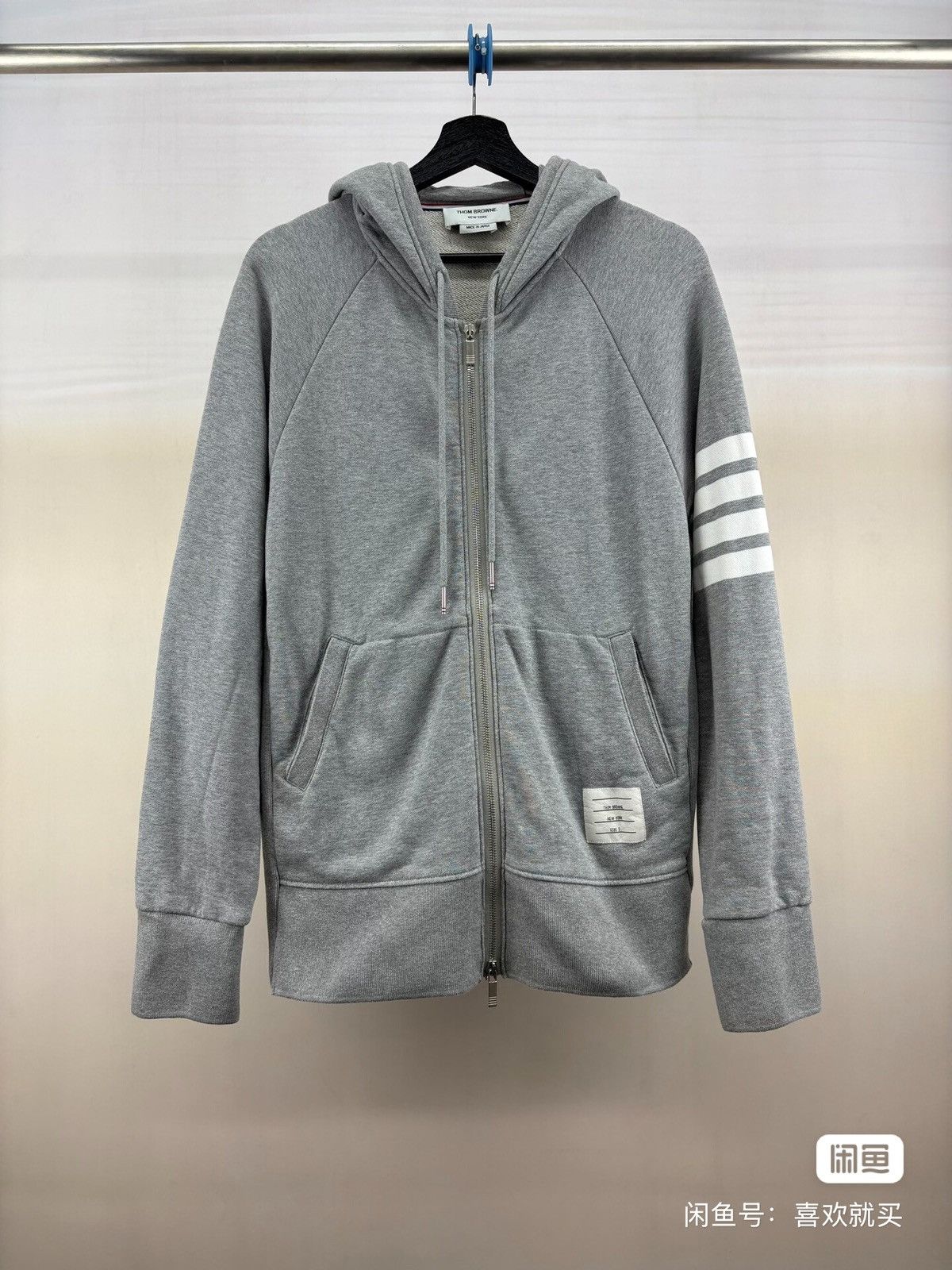 Thom Browne Thom Browne Gray four-bar zipper hoodie Size US XXL / EU 58 / 5 - 1 Thumbnail