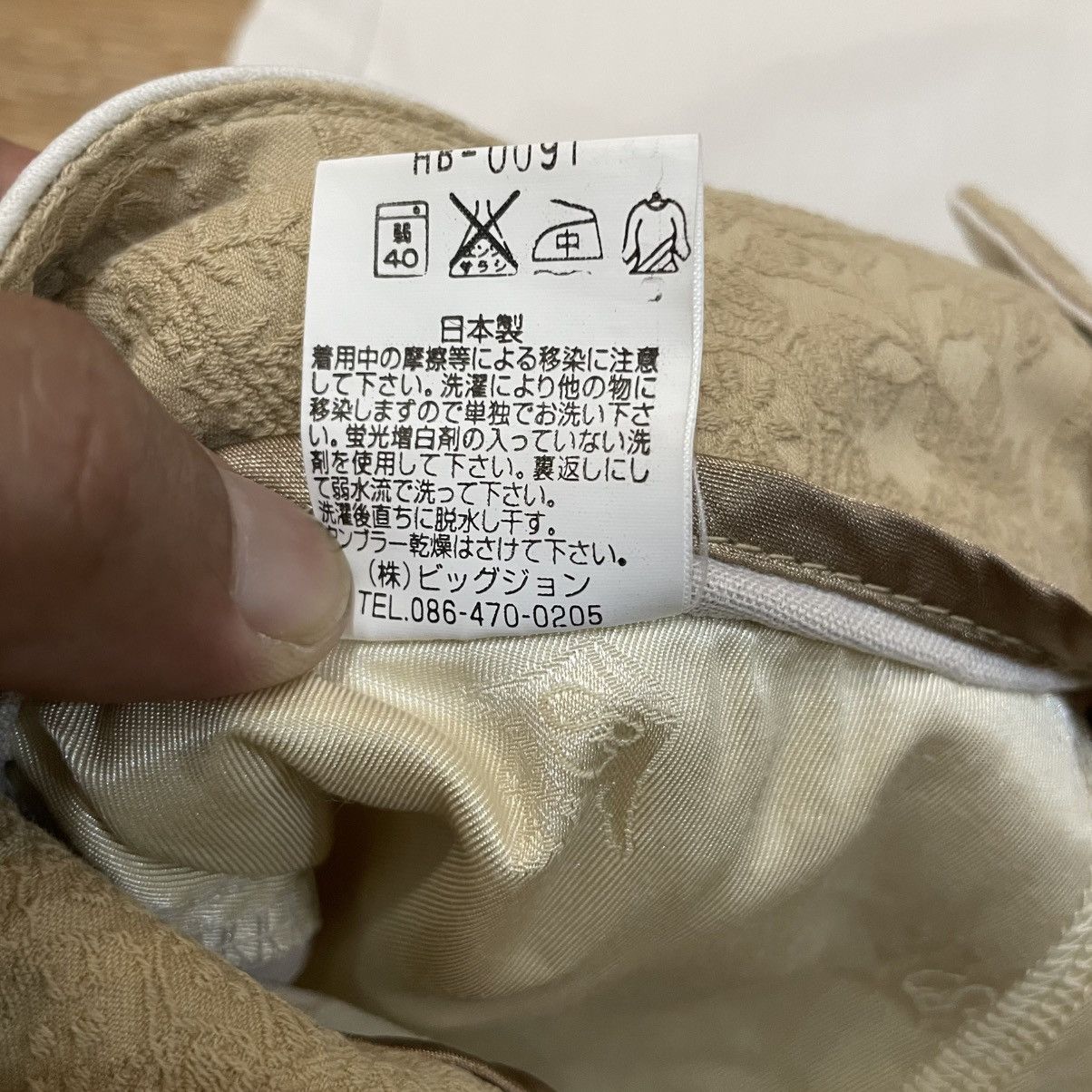 Japanese Brand Brappers Flared Pants if six was nine Y2K Size 28" / US 6 / IT 42 - 5 Thumbnail