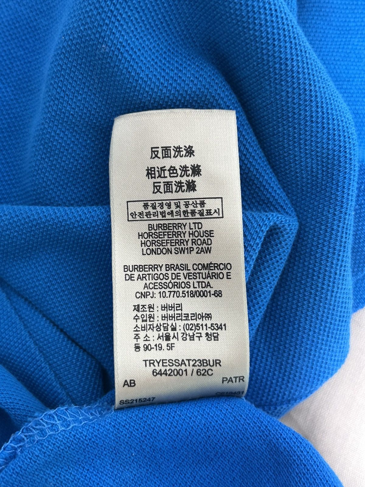 Burberry Polo Burberry XS for men Size US XS / EU 42 / 0 - 14 Thumbnail