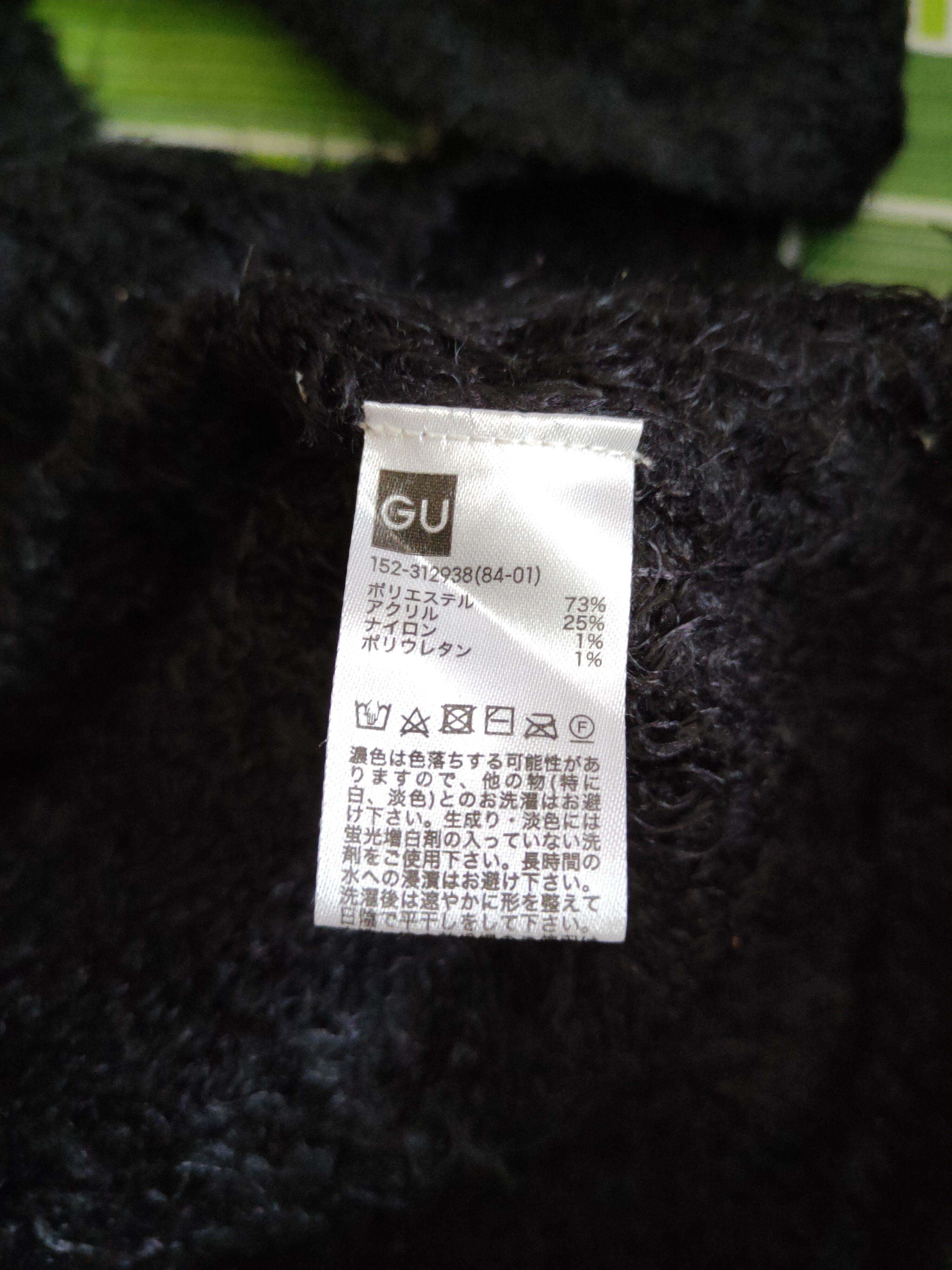 GU GU Black Shag Shaggy Fur Mohair Knitwear #S2161 Size S / US 4 / IT 40 - 12 Thumbnail