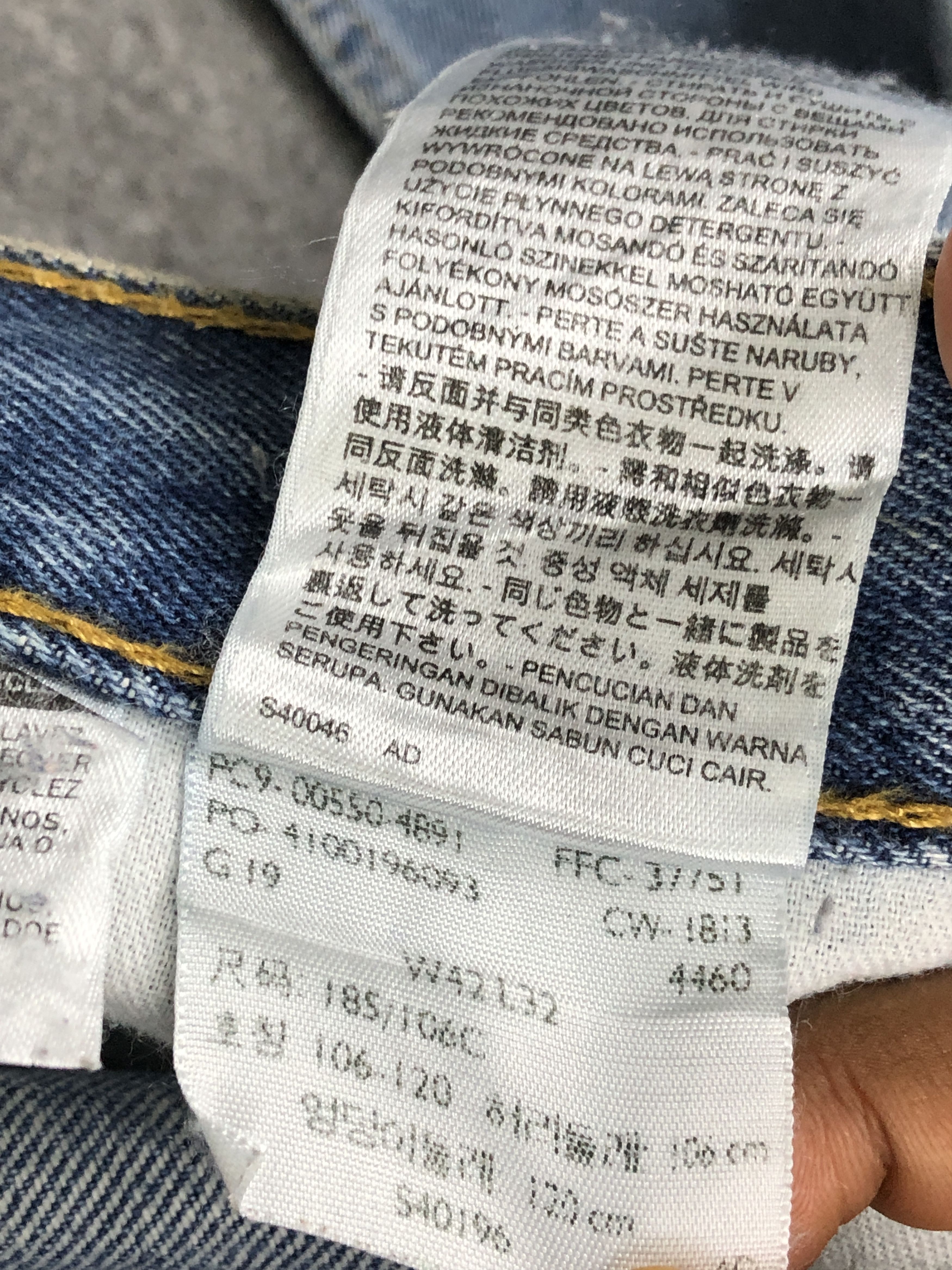 Levi's Vintage Levi's 505 Distressed Faded Blue Jeans DP2237 Size US 41 - 15 Thumbnail