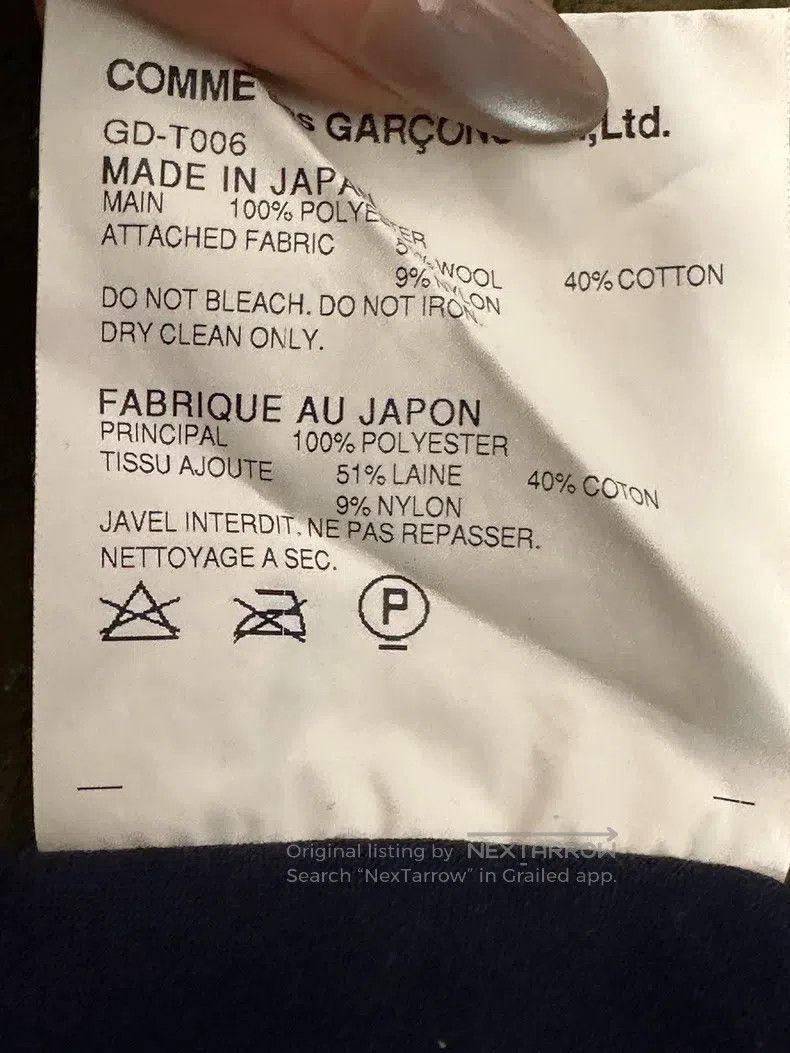 Comme des Garcons Comme Des Garcons Layered Deconstructed Jacket Size XS / US 0-2 / IT 36-38 - 8 Thumbnail