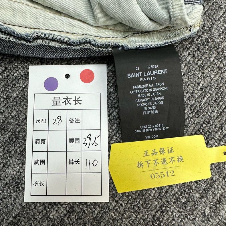 Yves Saint Laurent saint LaurentWashed Blue Jeans 2503-Nextarrow Size US 28 / EU 44 - 8 Thumbnail