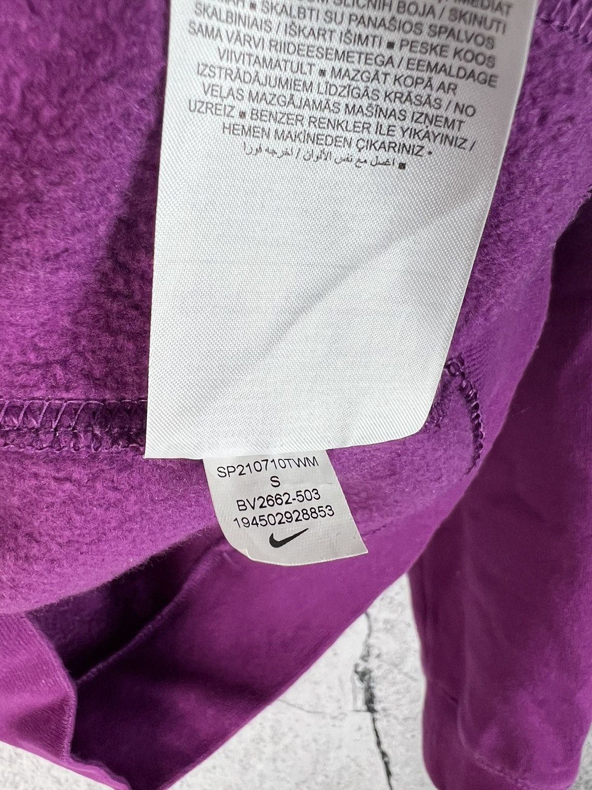 Nike Vintage Nike Swoosh Logo Sweatshirt Y2K Size US S / EU 44-46 / 1 - 3 Thumbnail