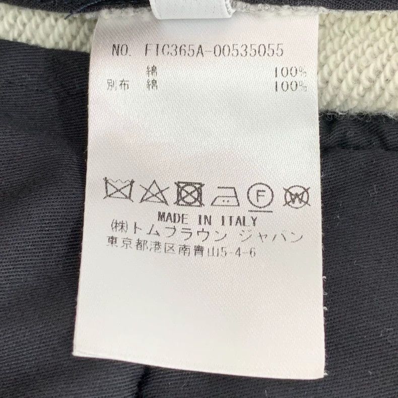 Thom Browne Thom Browne Cotton casual shorts Size US 40 / EU 56 - 7 Thumbnail