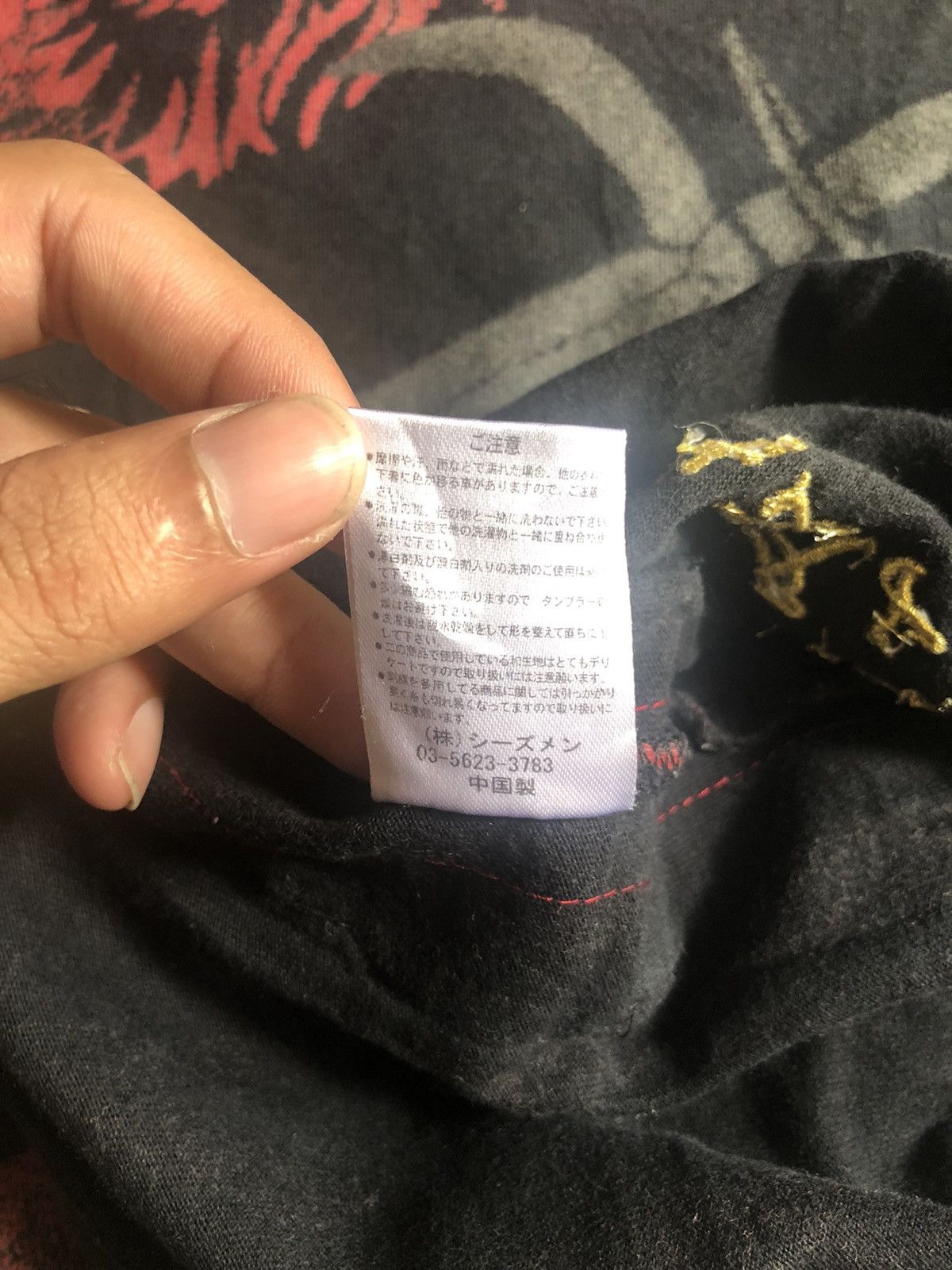 Vintage Y2K fullprint Sengoku Era of Japanese samurai phoenix fire Size US XXL / EU 58 / 5 - 11 Thumbnail
