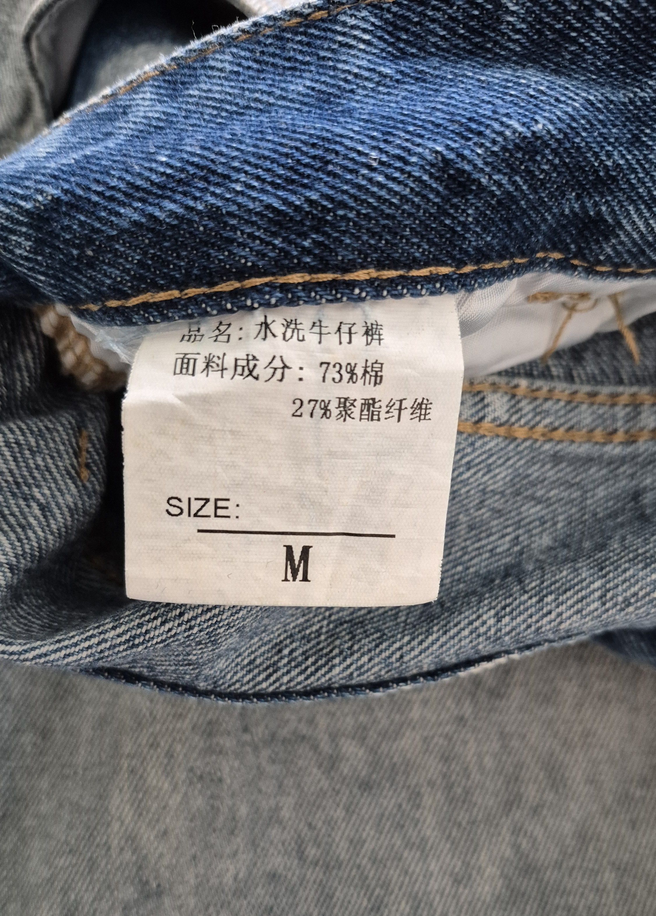 Other Streetwear skeleton denim jeans Size US 32 / EU 48 - 4 Thumbnail