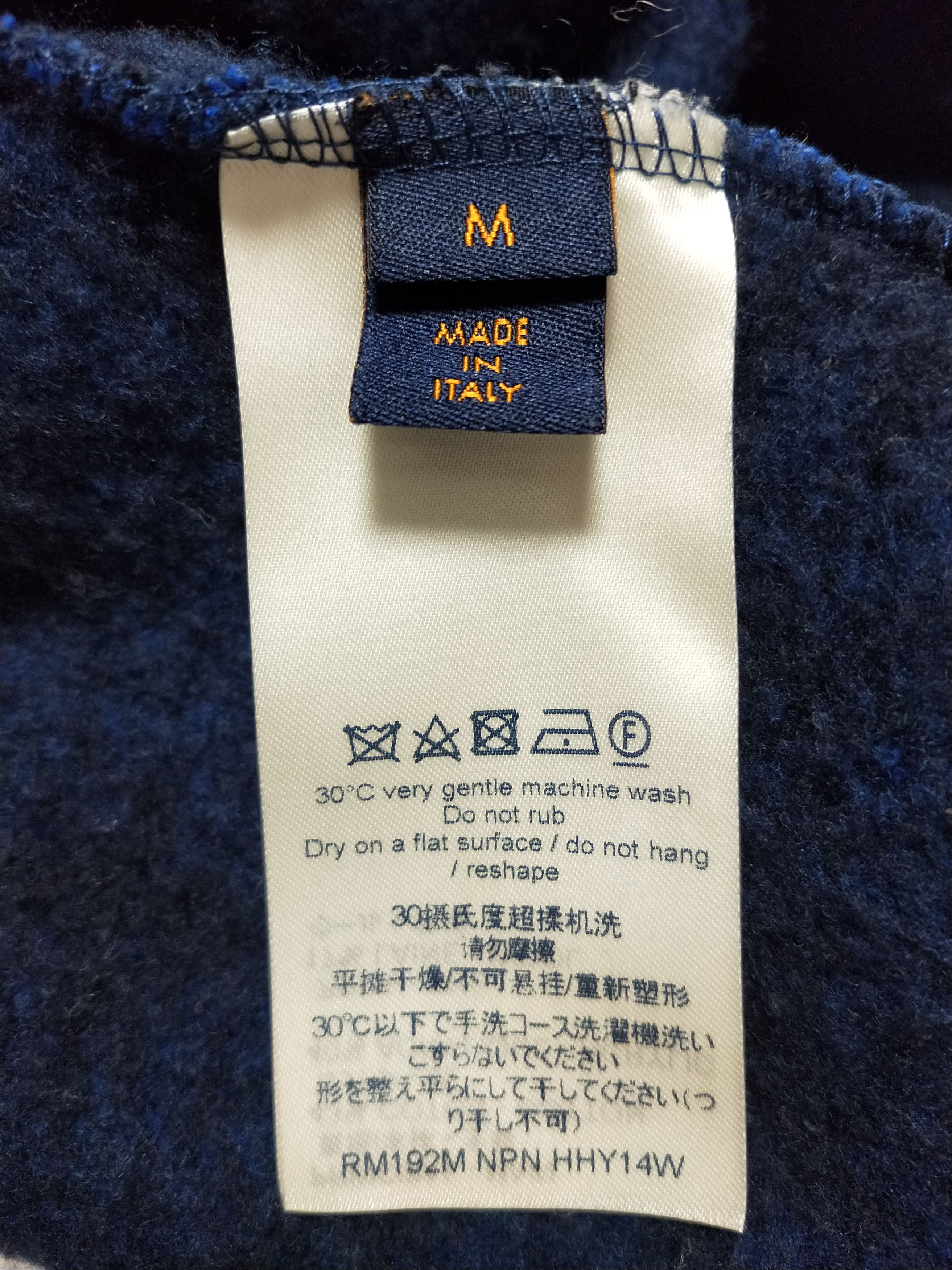 Louis Vuitton Monogram Jacquard Sweatshirt Size US M / EU 48-50 / 2 - 5 Thumbnail
